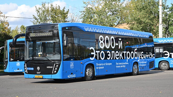 Russia Bus