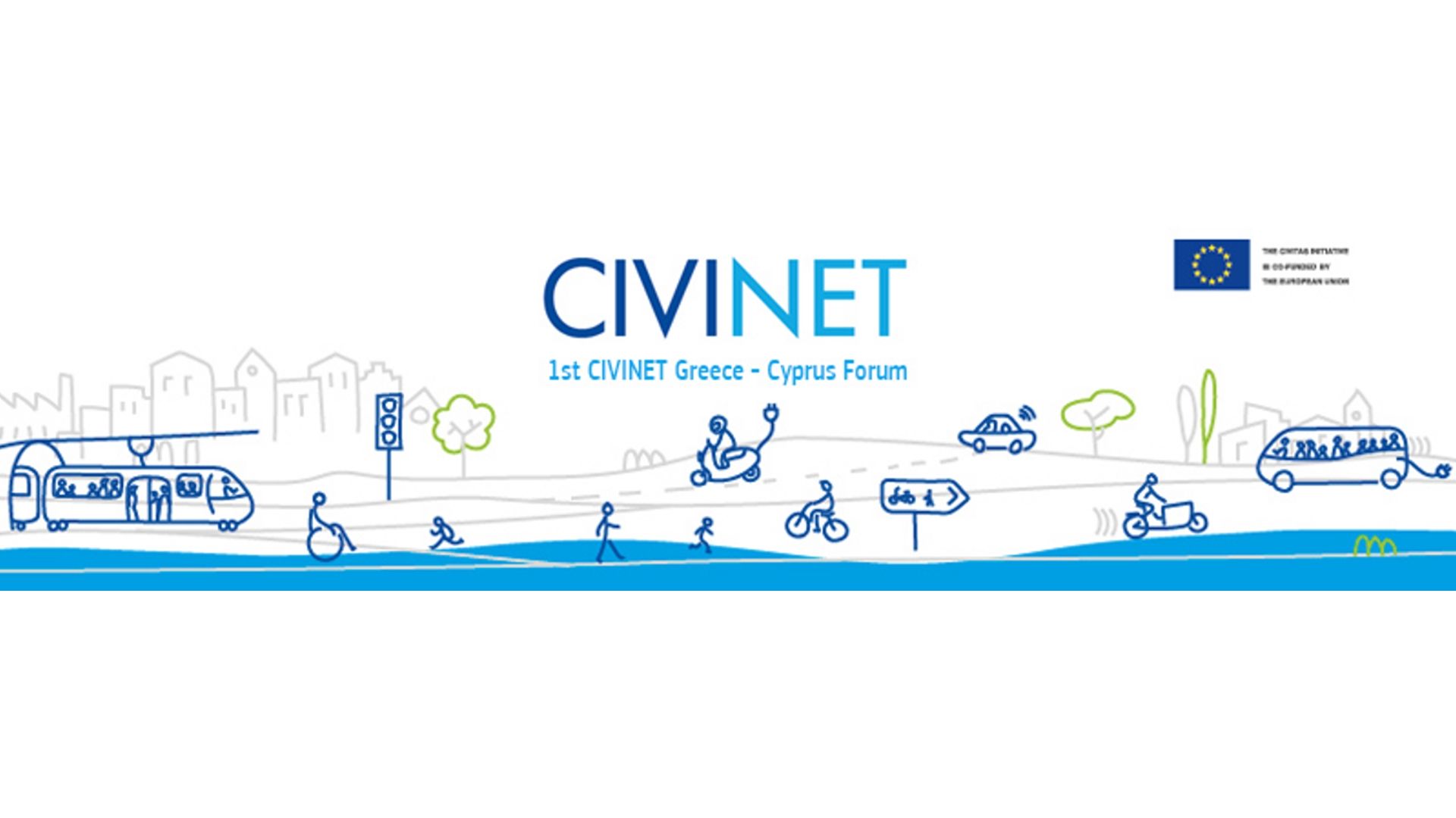Το CarsElectric.gr χορηγός επικοινωνίας στο 1o συνέδριο CIVINET Greece – Cyprus