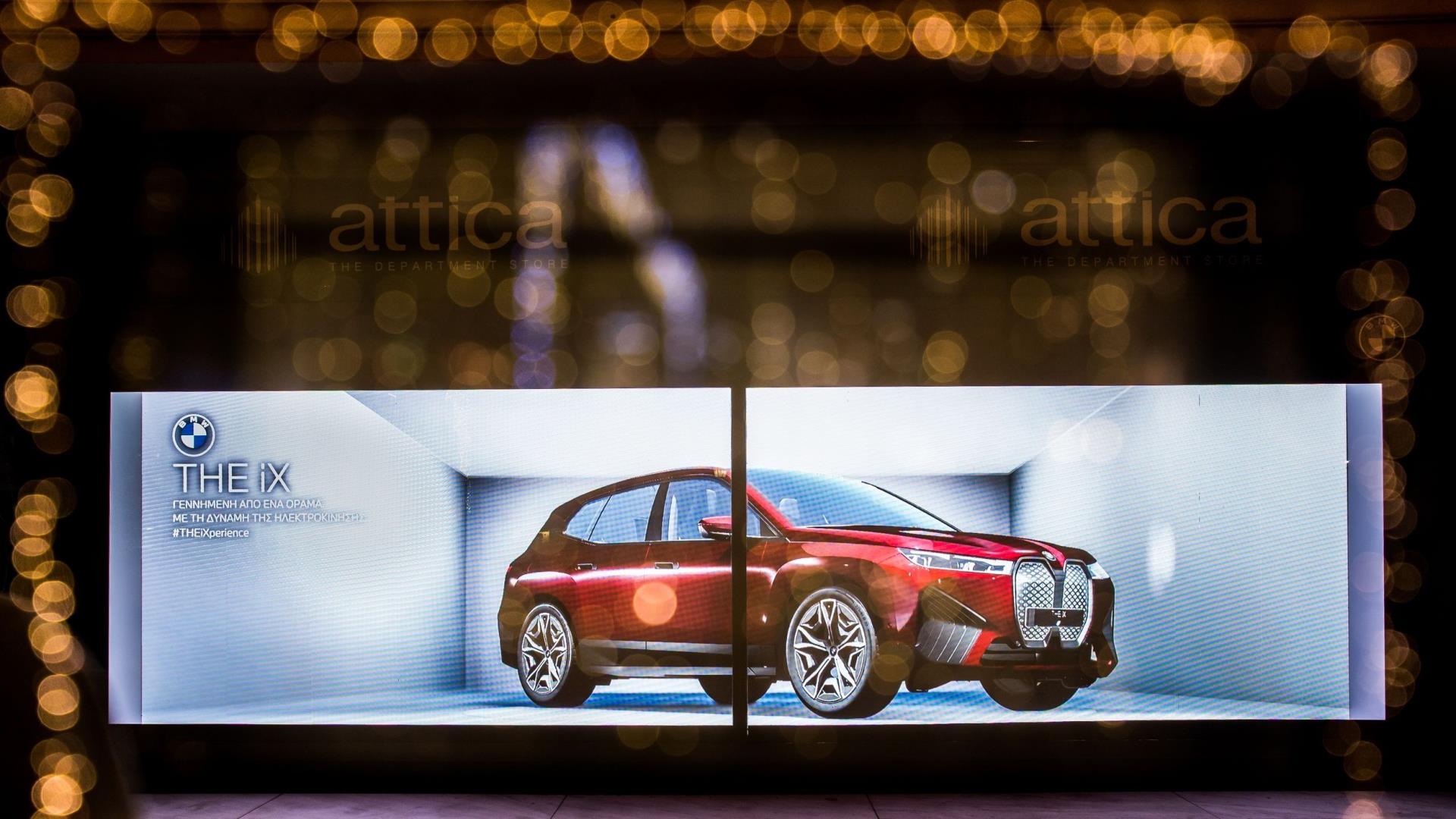BMW iX: Πρωτοποριακή 3D διαφήμιση στο κέντρο της Αθήνας