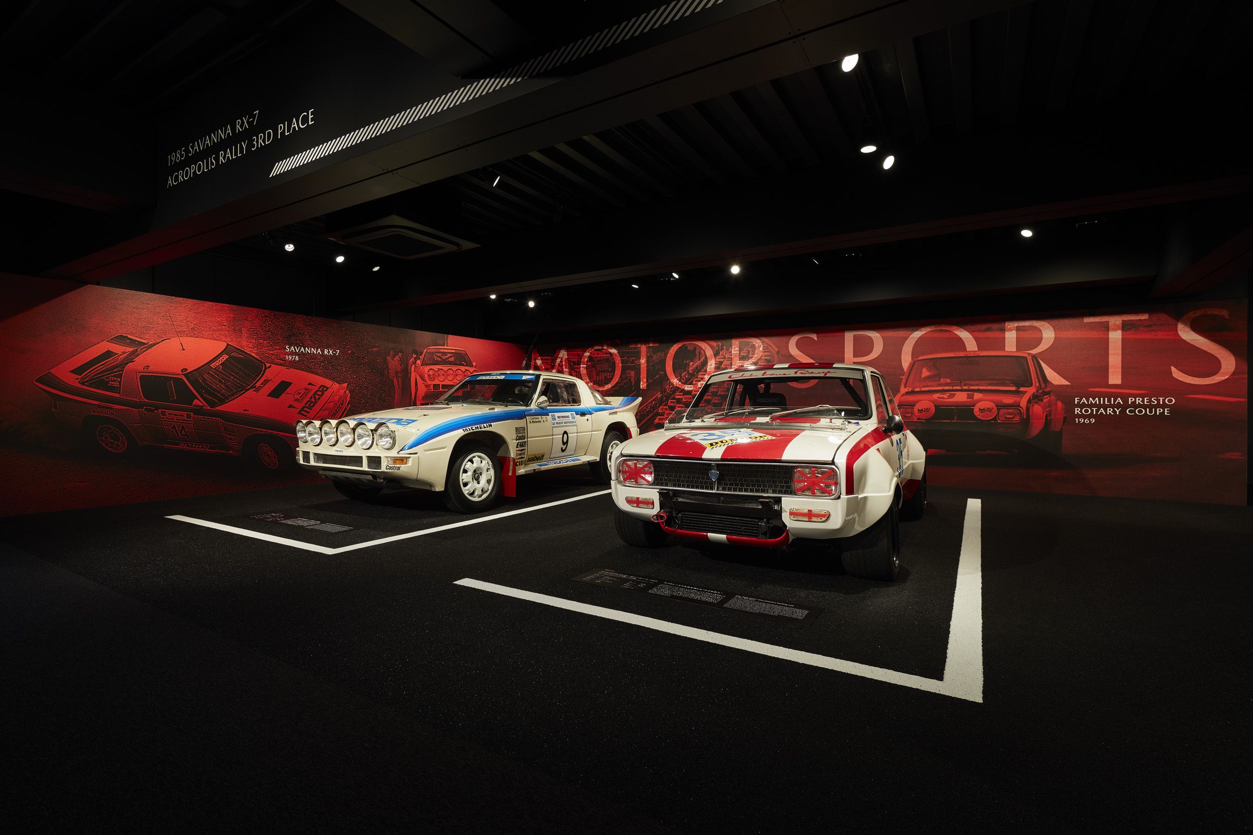 Η Mazda μας υποδέχεται στο ανακαινισμένο της Μουσείο
