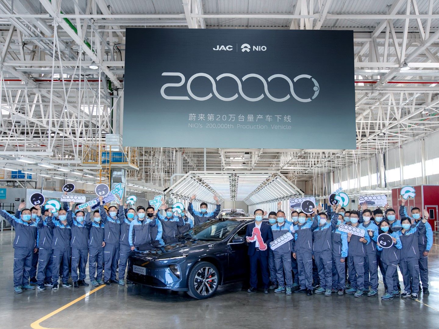 Η Nio γιορτάζει την παραγωγή 200.000 αυτοκινήτων!