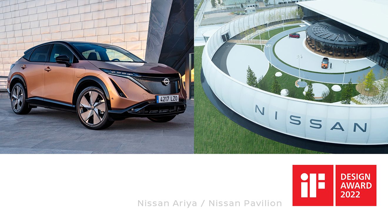 Βραβείο iF Design για το Ariya και το Nissan Pavilion
