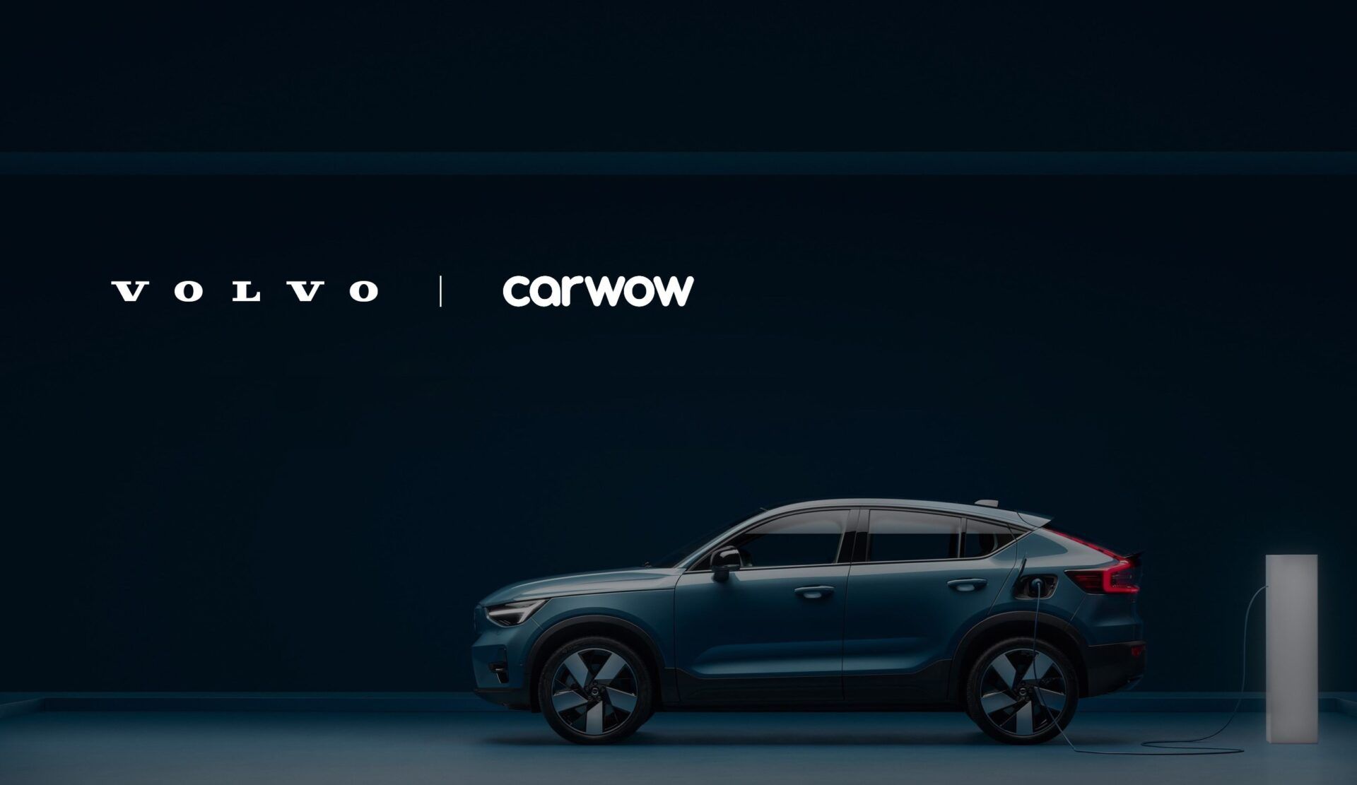 Volvo: Επένδυση στην online πλατφόρμα αγορών carwow