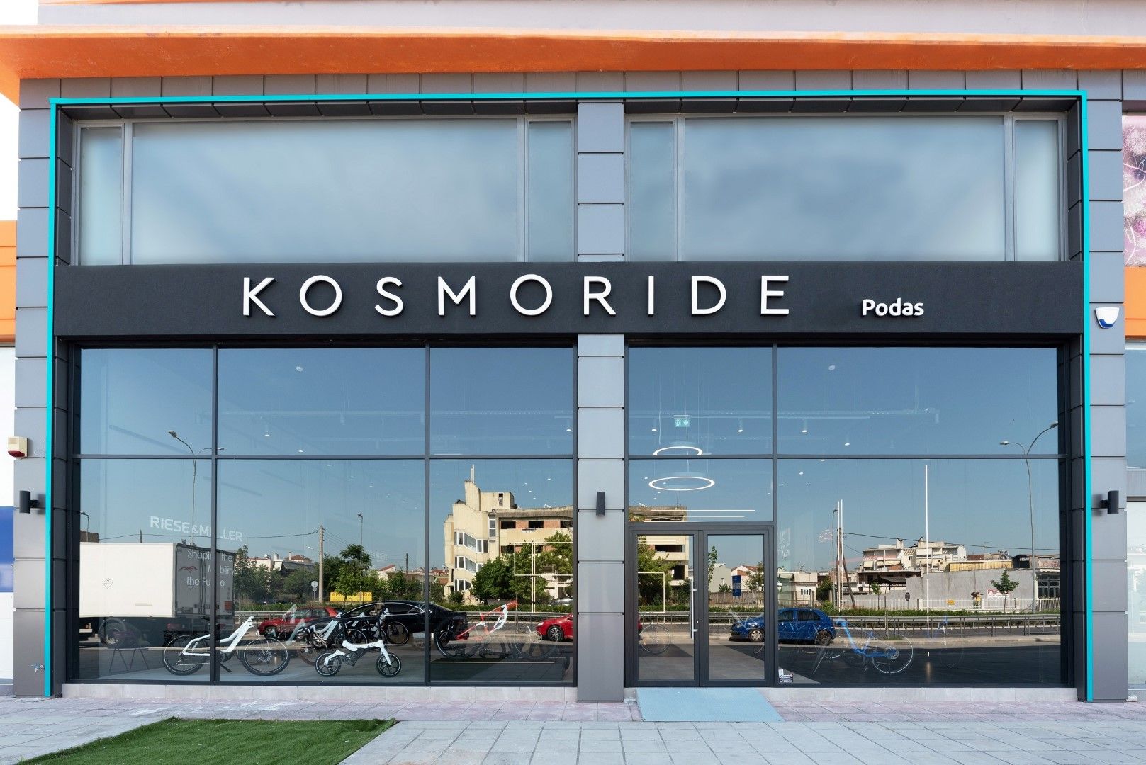 Τα e-Bikes της Kosmoride τώρα και στη Λάρισα!