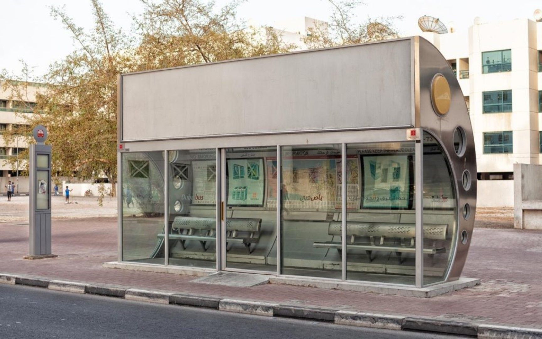 Το Ντουμπάι έχει τη λύση για το καύσωνα στις στάσεις λεωφορείων