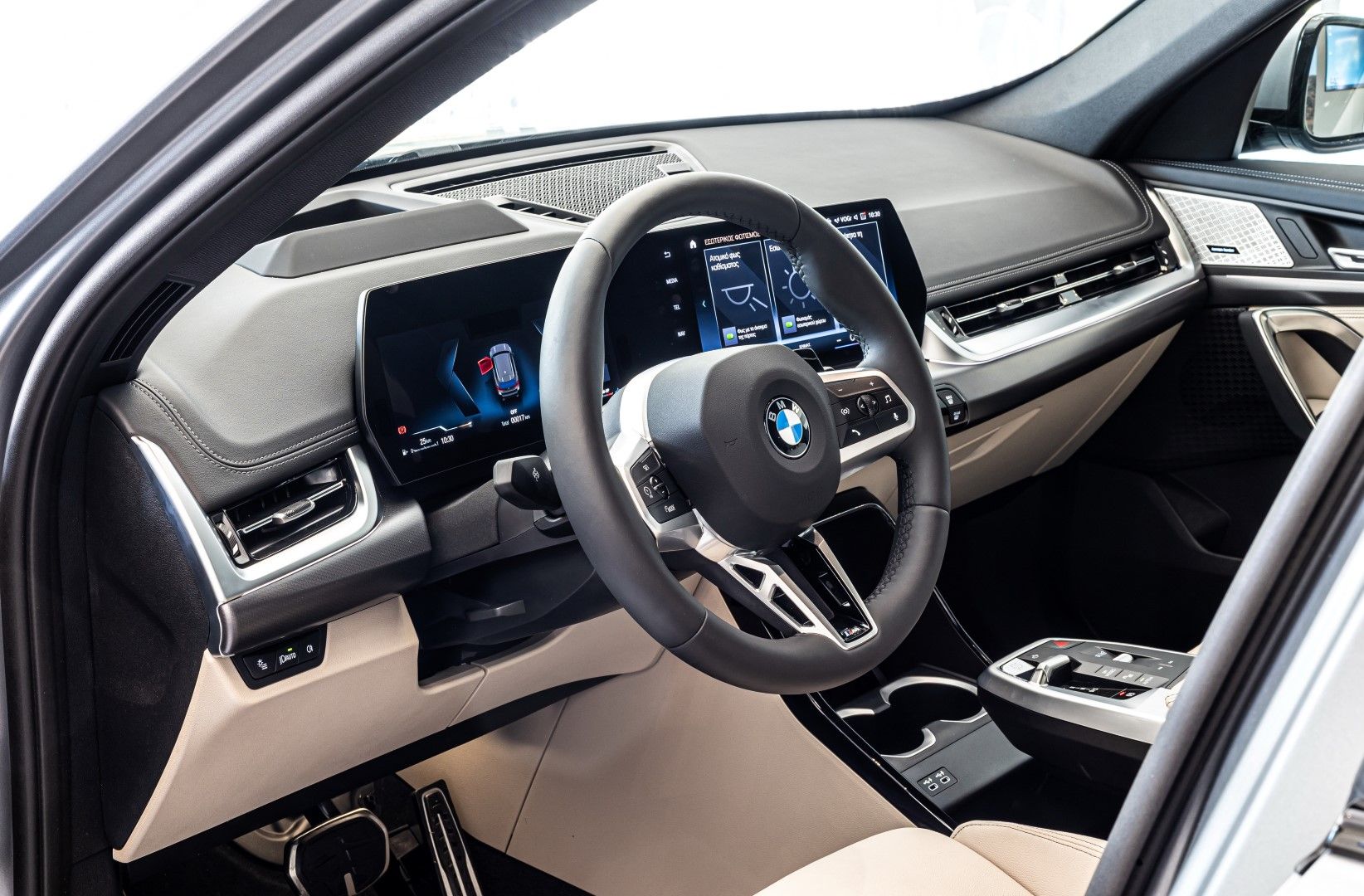 Το CarsElectric.gr στην παρουσίαση της νέας BMW X1