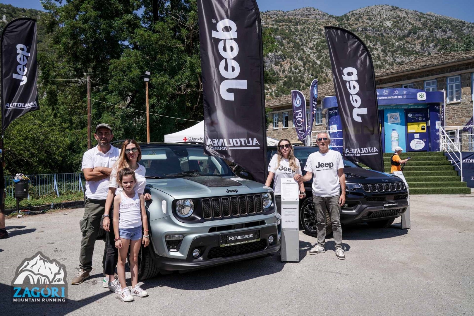 Η Jeep «έτρεξε» στο Zagori Mountain Running 2022