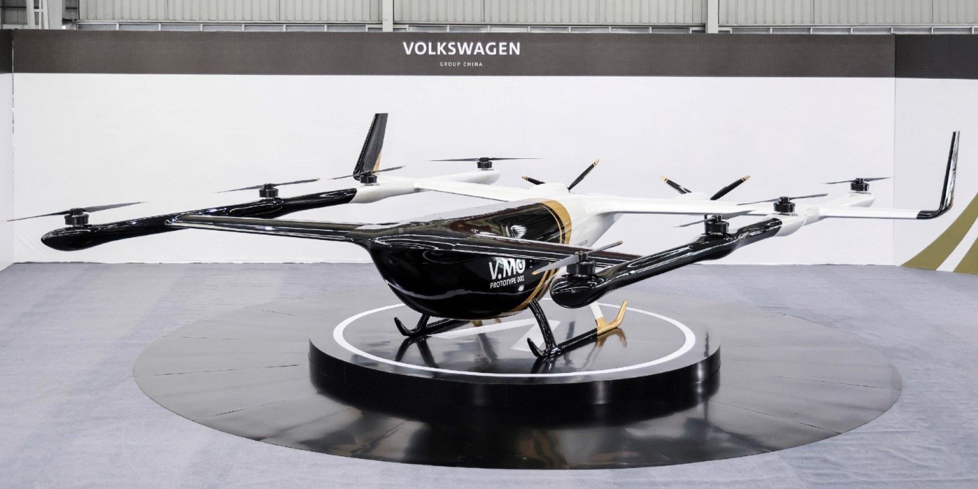 Volkswagen V. MO: Ένας «Ιπτάμενος Τίγρης» από την Κίνα!