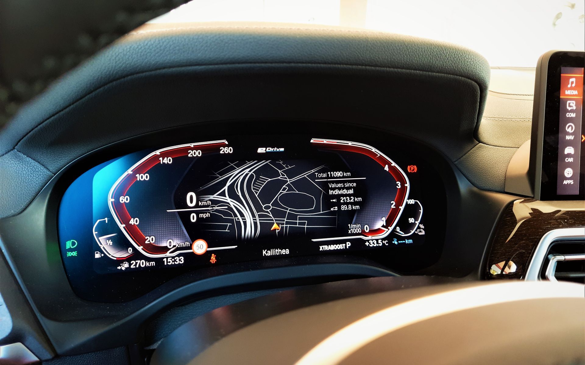 Test Drive || BMW Χ3 xDrive30e: Υβριδική πολυτέλεια