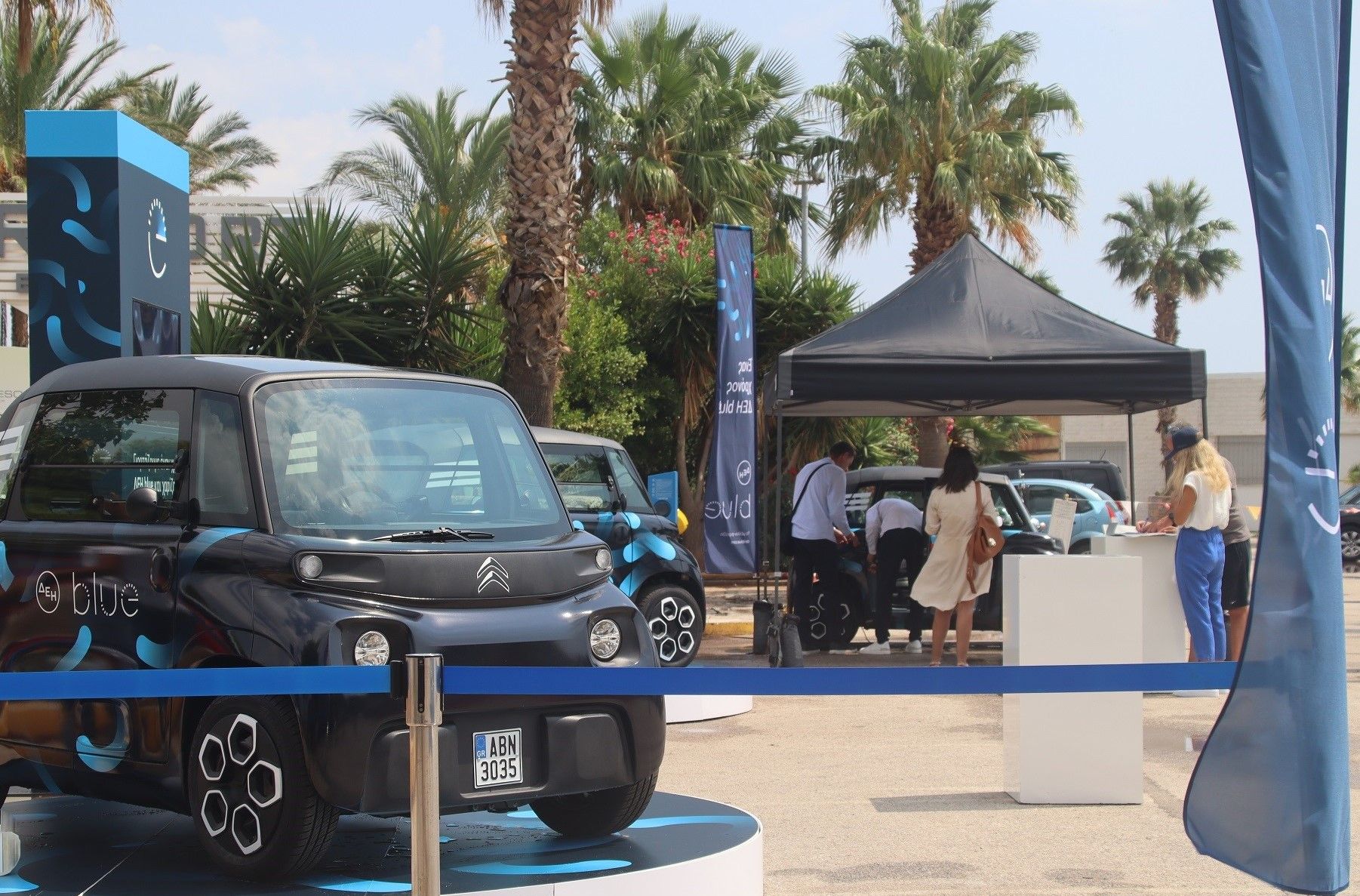 Η ΔΕΗ blue δίνει δώρο 20 ηλεκτρικά Citroën Ami blue!