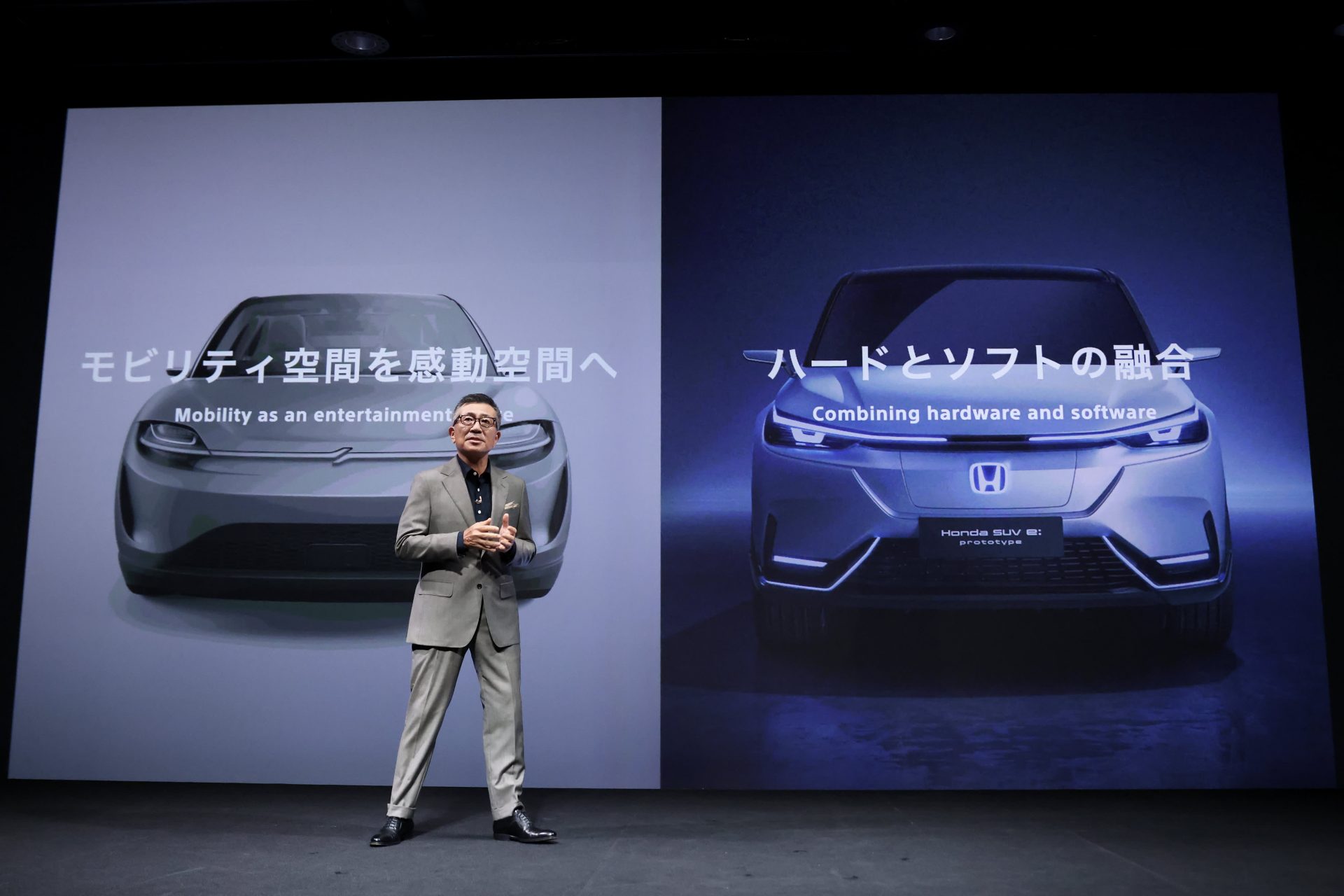 Honda και Sony: Έρχεται το ηλεκτρικό τους αυτοκίνητο!