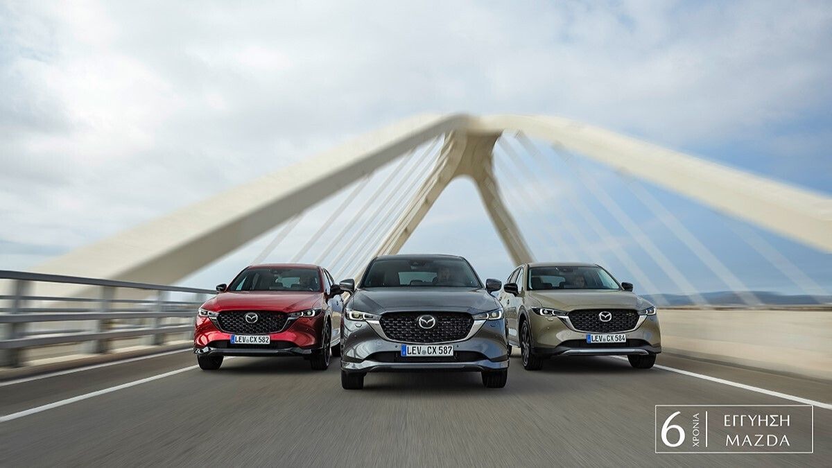 Mazda: Προσφέρει διπλάσια εγγύηση στα μοντέλα της