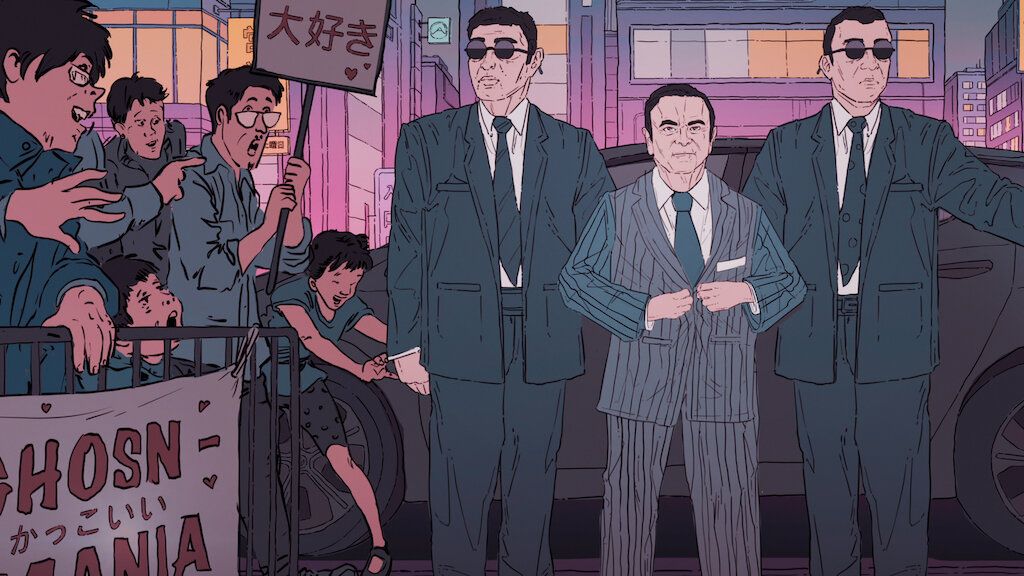Netflix: Ντοκιμαντέρ για τον Carlos Ghosn