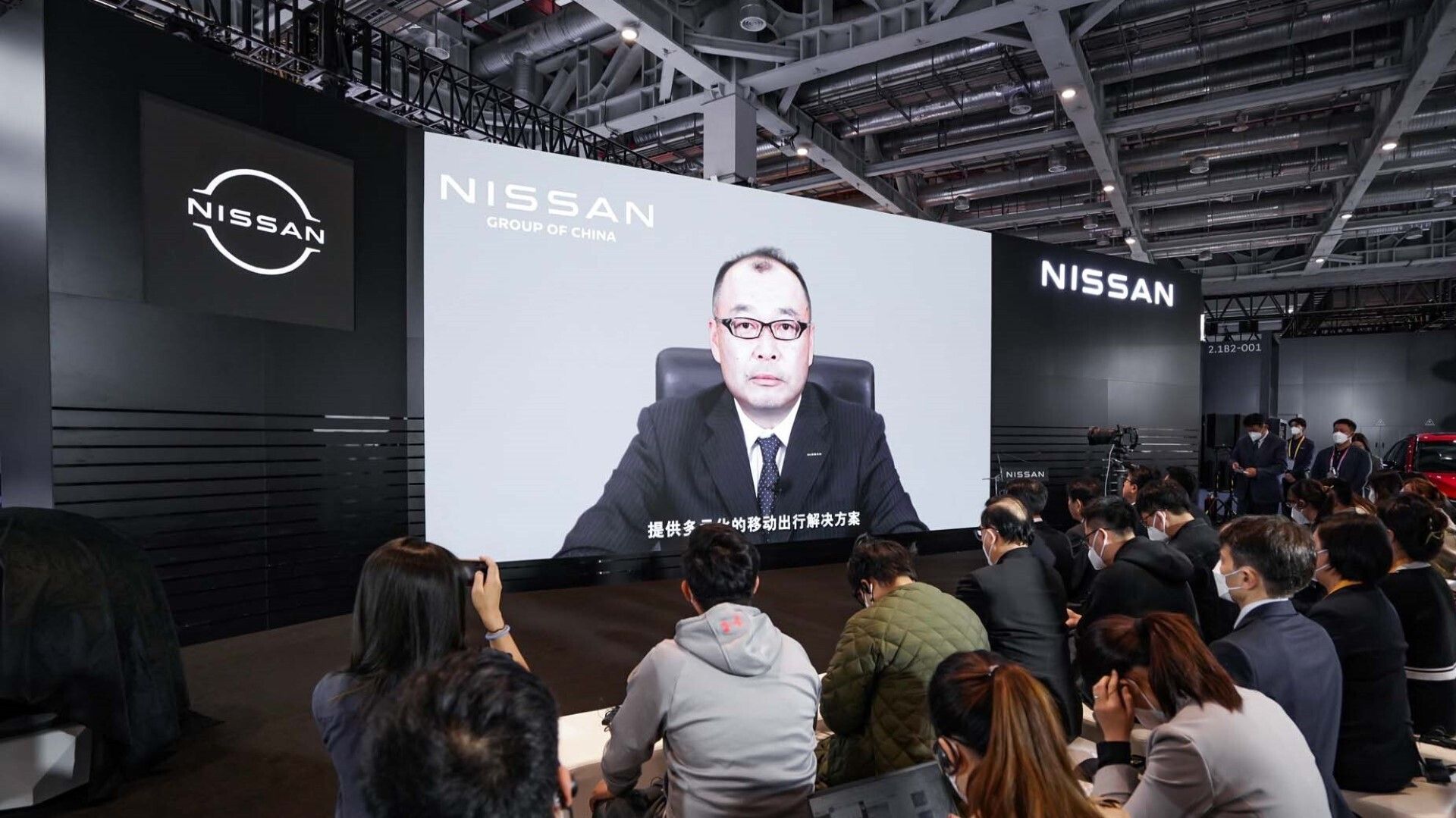 Η Nissan ενδυναμώνει την κινητικότητα στην Κίνα