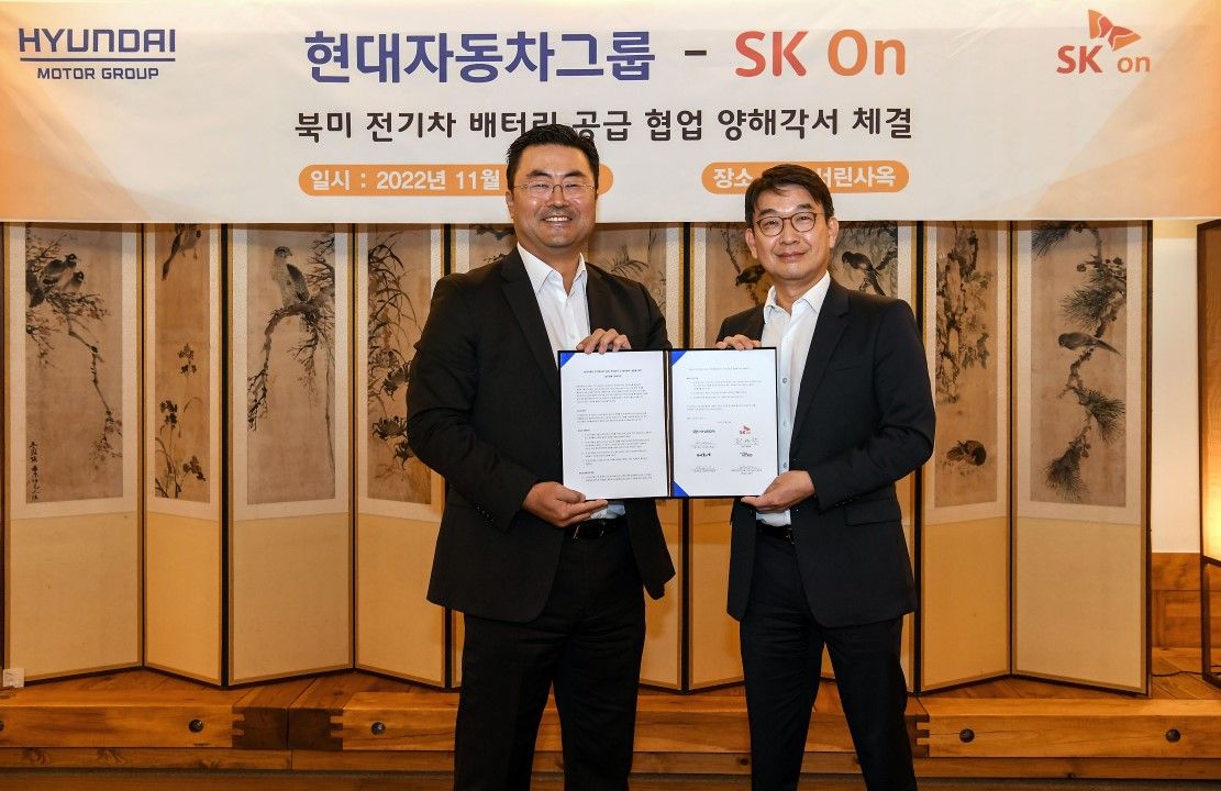 Η Hyundai και η SK On συνεργάζονται για μπαταρίες!