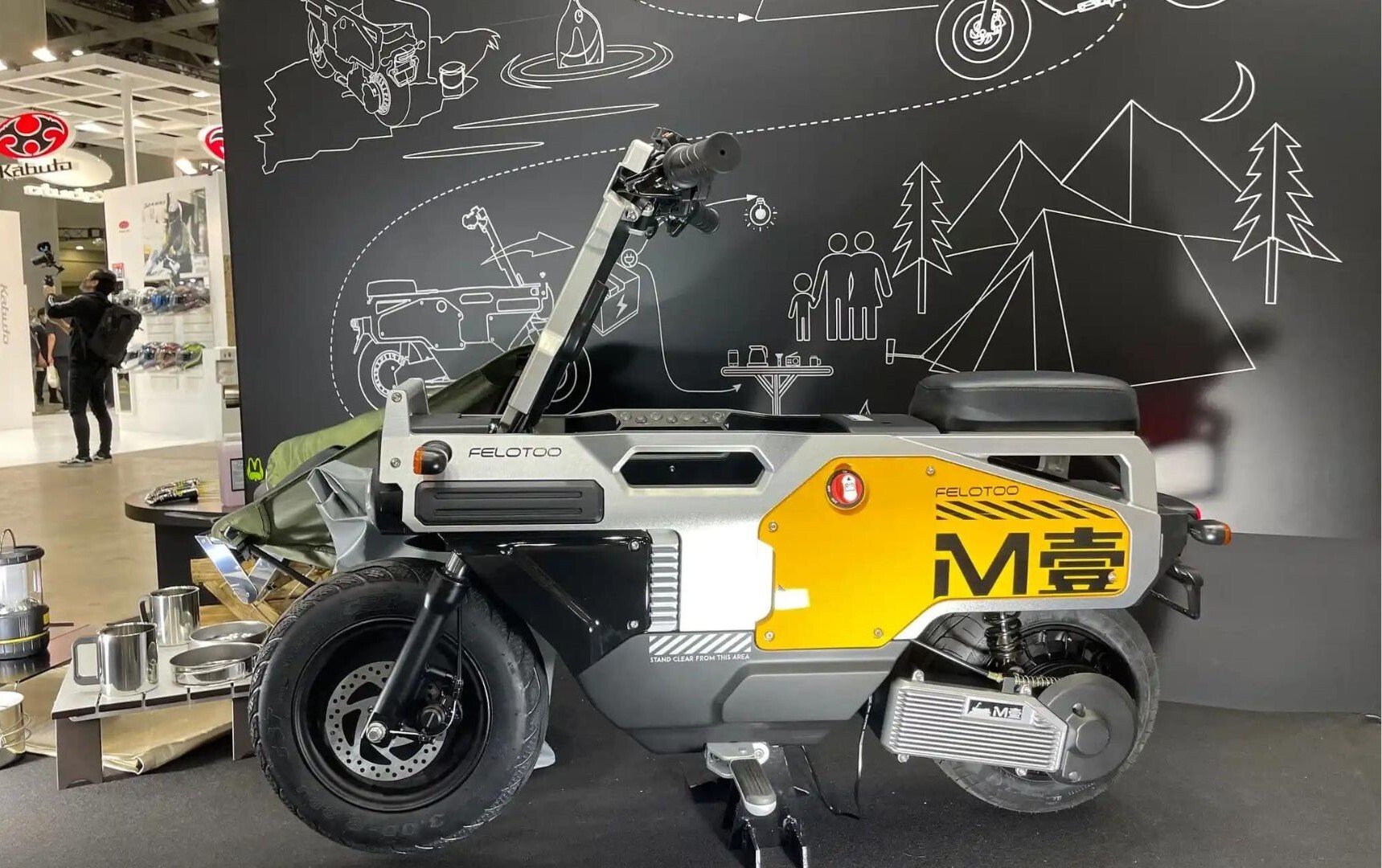 FELOTOO M-One: Η ηλεκτρική μοτοσυκλέτα που… διπλώνει!