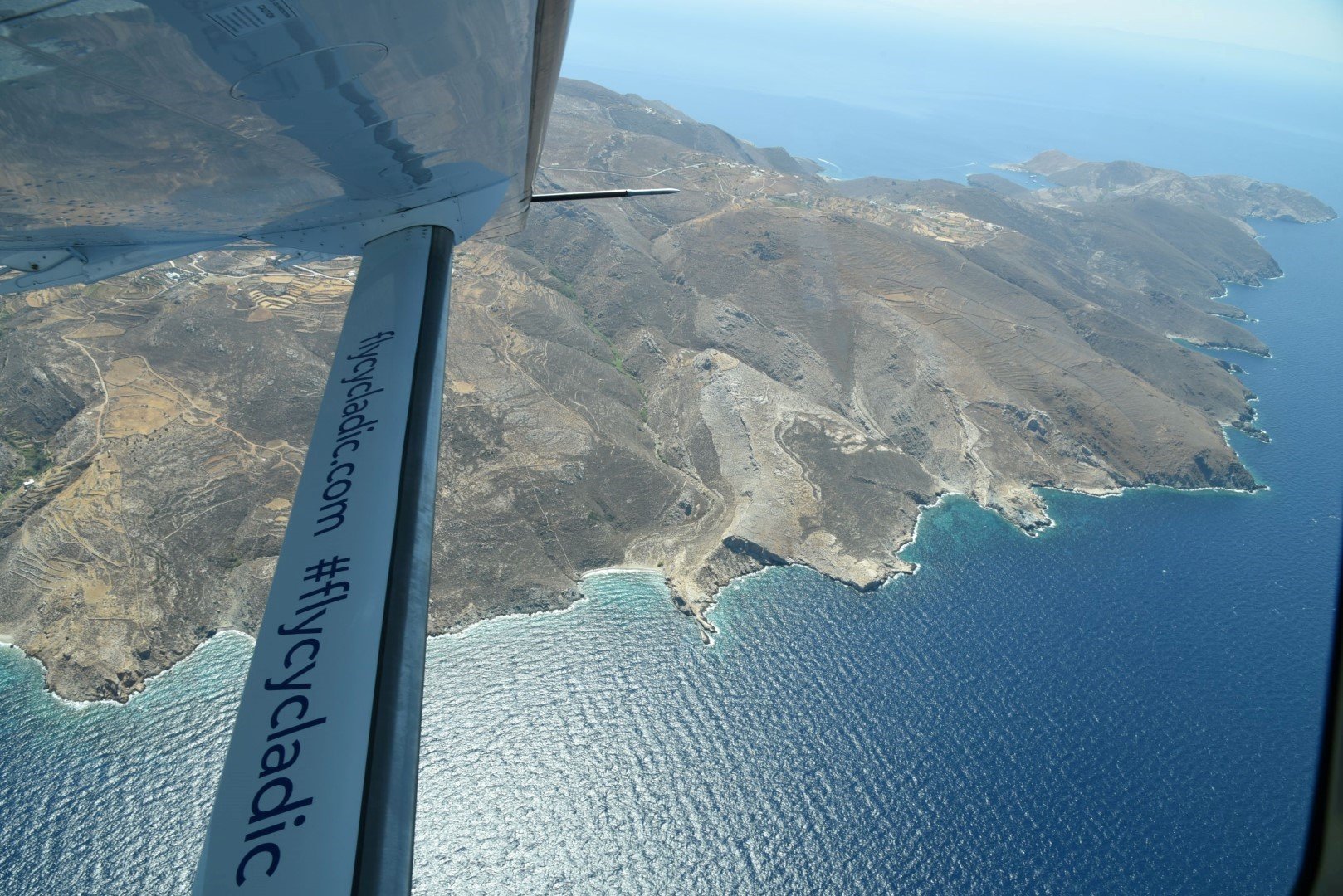Cycladic: Ηλεκτρικά αεροσκάφη στην Ελλάδα (;)