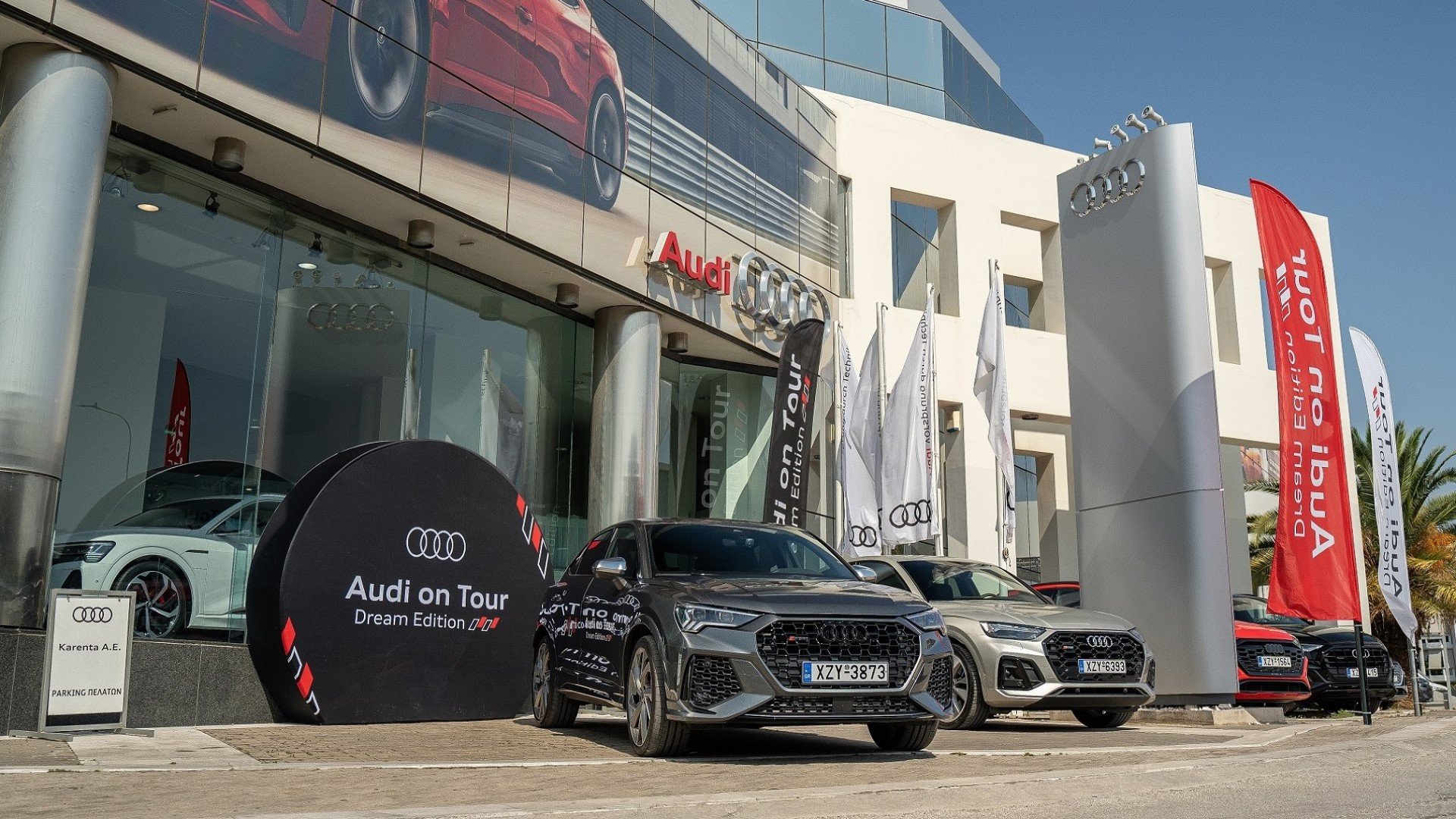 Audi on Tour Dream Edition: Ανακαλύπτοντας το μέλλον!