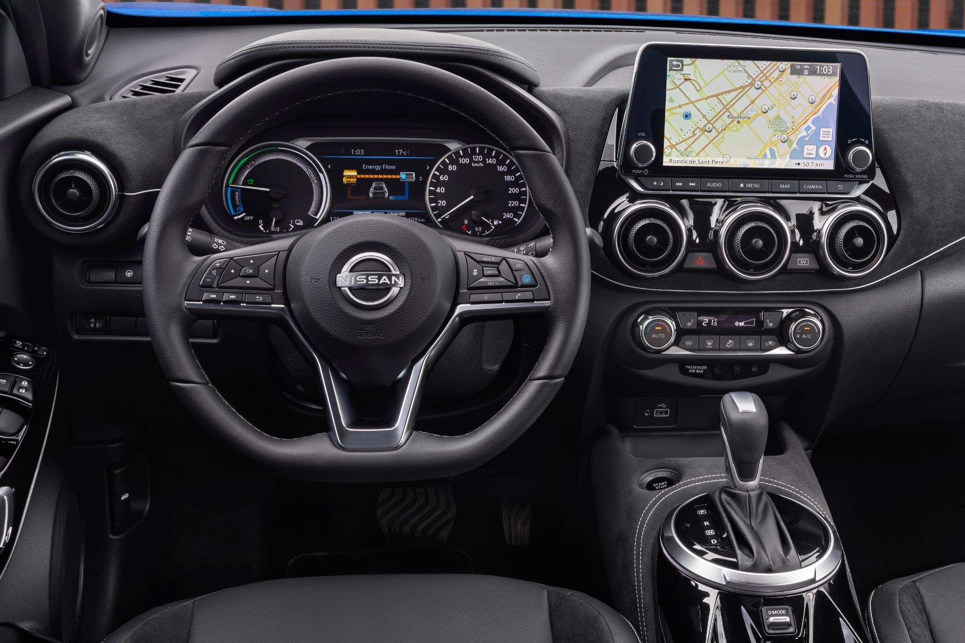Test Drive || Nissan Juke Hybrid: Στο... ρεύμα της εποχής!