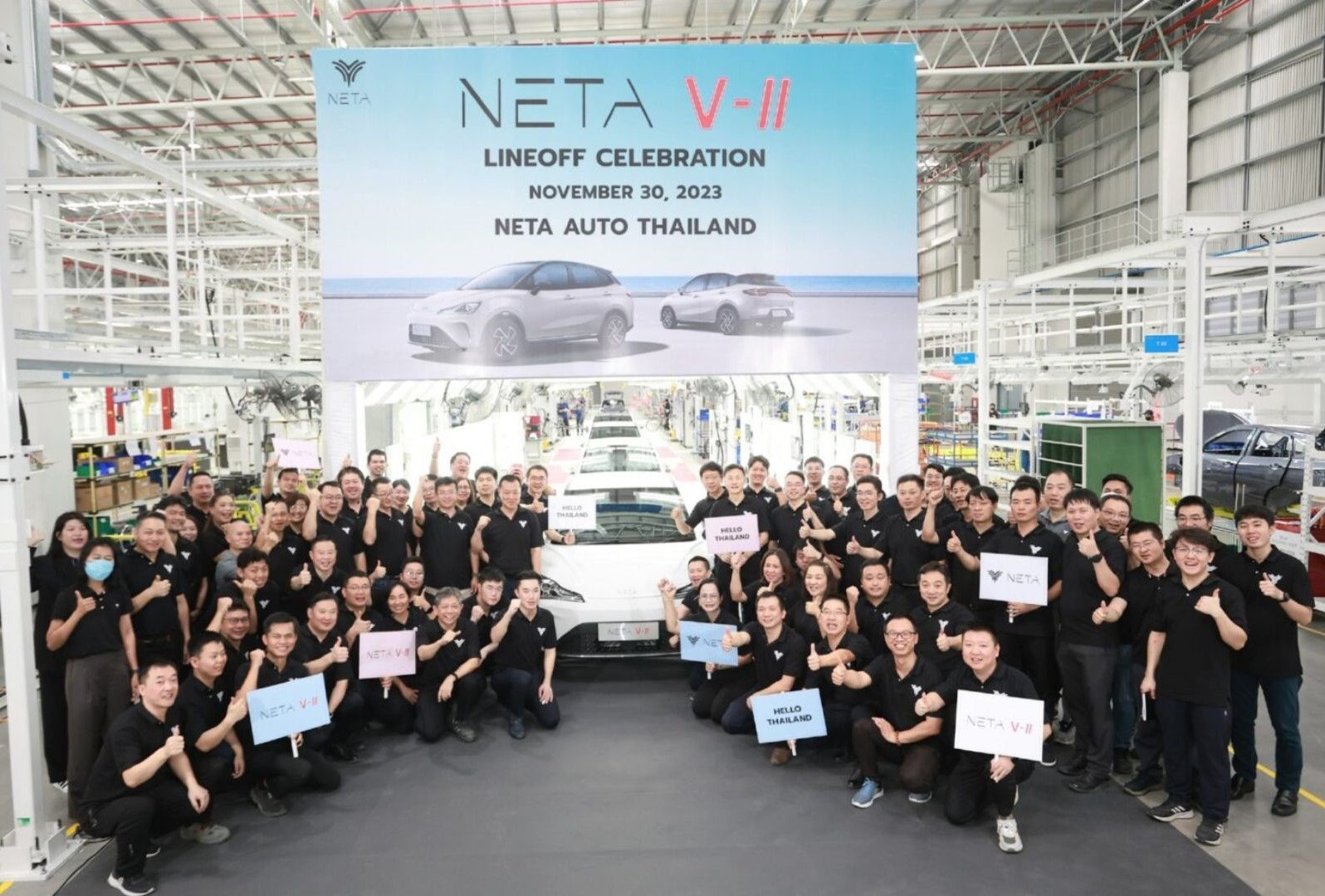 H Neta θα παράγει ηλεκτρικά οχήματα στην Ταϊλάνδη