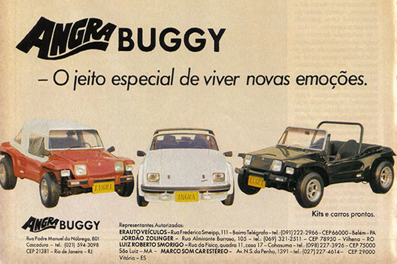 Volkswagen ID. Lobo, ένα ηλεκτρικό buggy