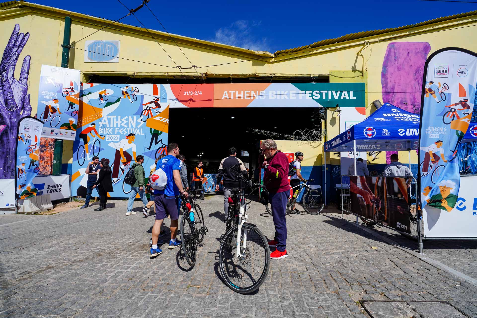 Athens Bike Festival 2024: Τα παιδιά στο επίκεντρο