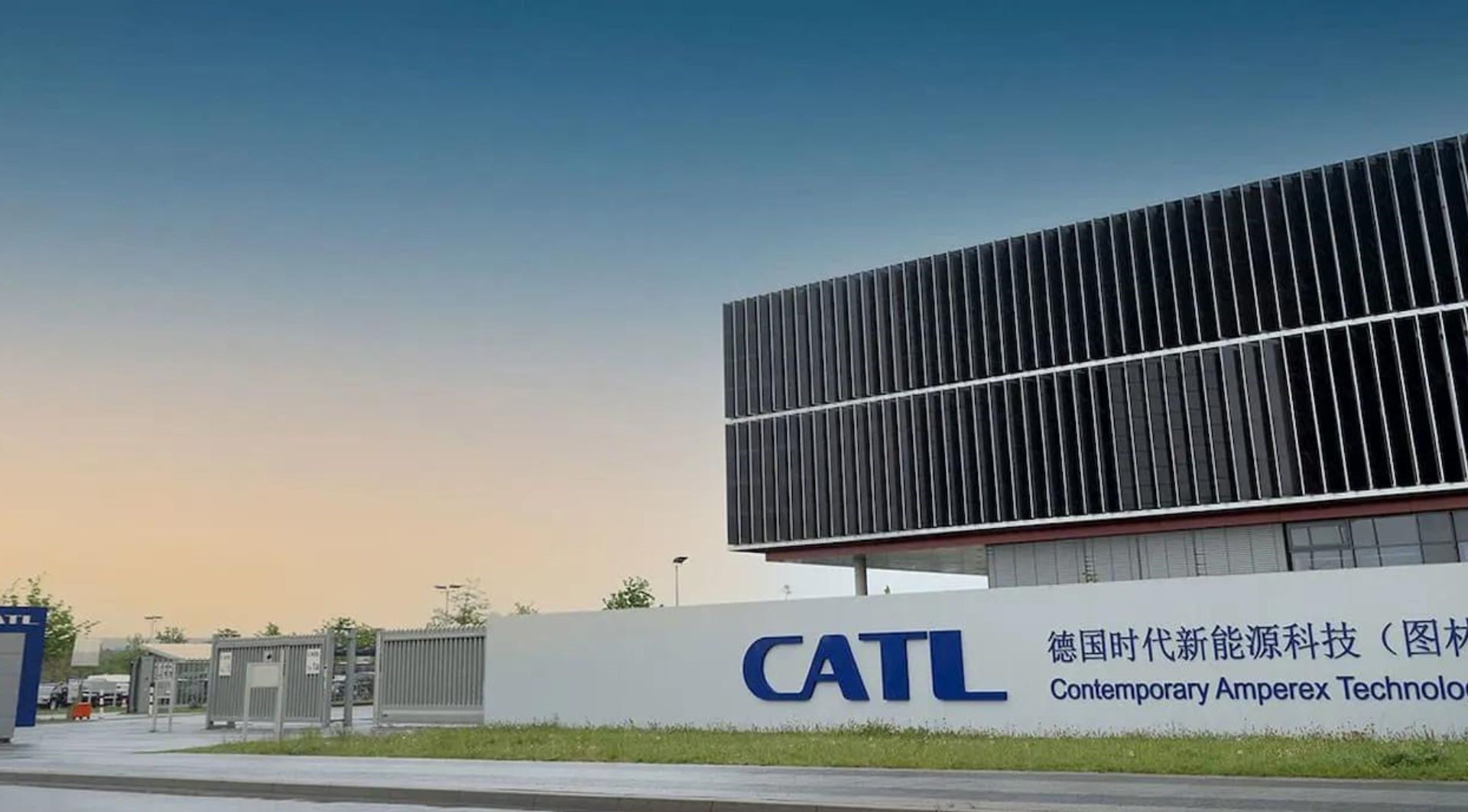 CATL και General Motors κατασκευάζουν εργοστάσιο μπαταριών;