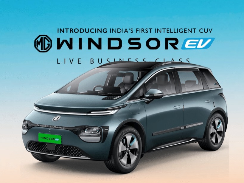 Το Baojun Cloud γίνεται το ηλεκτρικό MG Windsor 