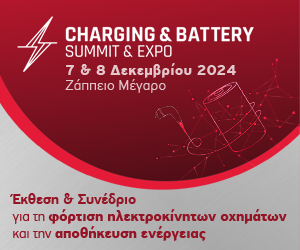 charging-battery-expo