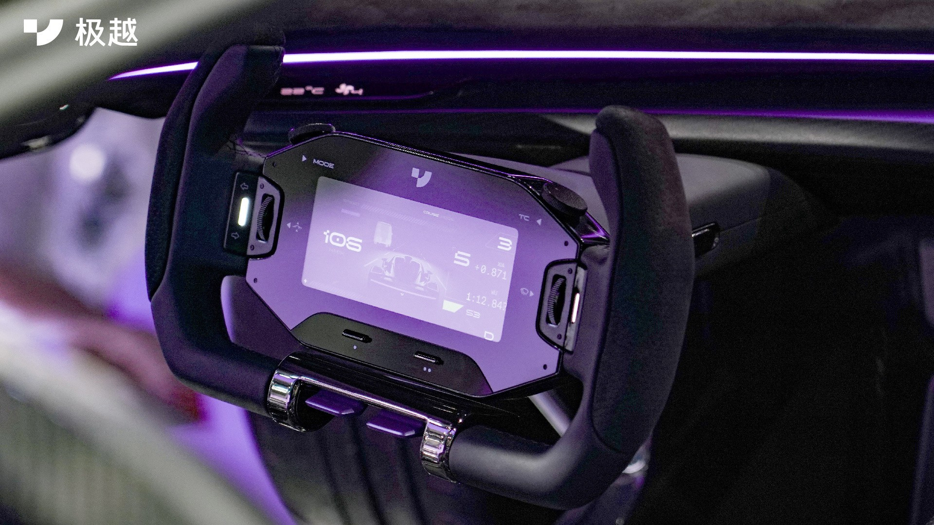 Jiyue Robo X: Ένα «εξωγήινο» supercar εξοπλισμένο με αγωνιστικό αυτόματο πιλότο, που κάνει τα 0-100 σε 1,9'' 