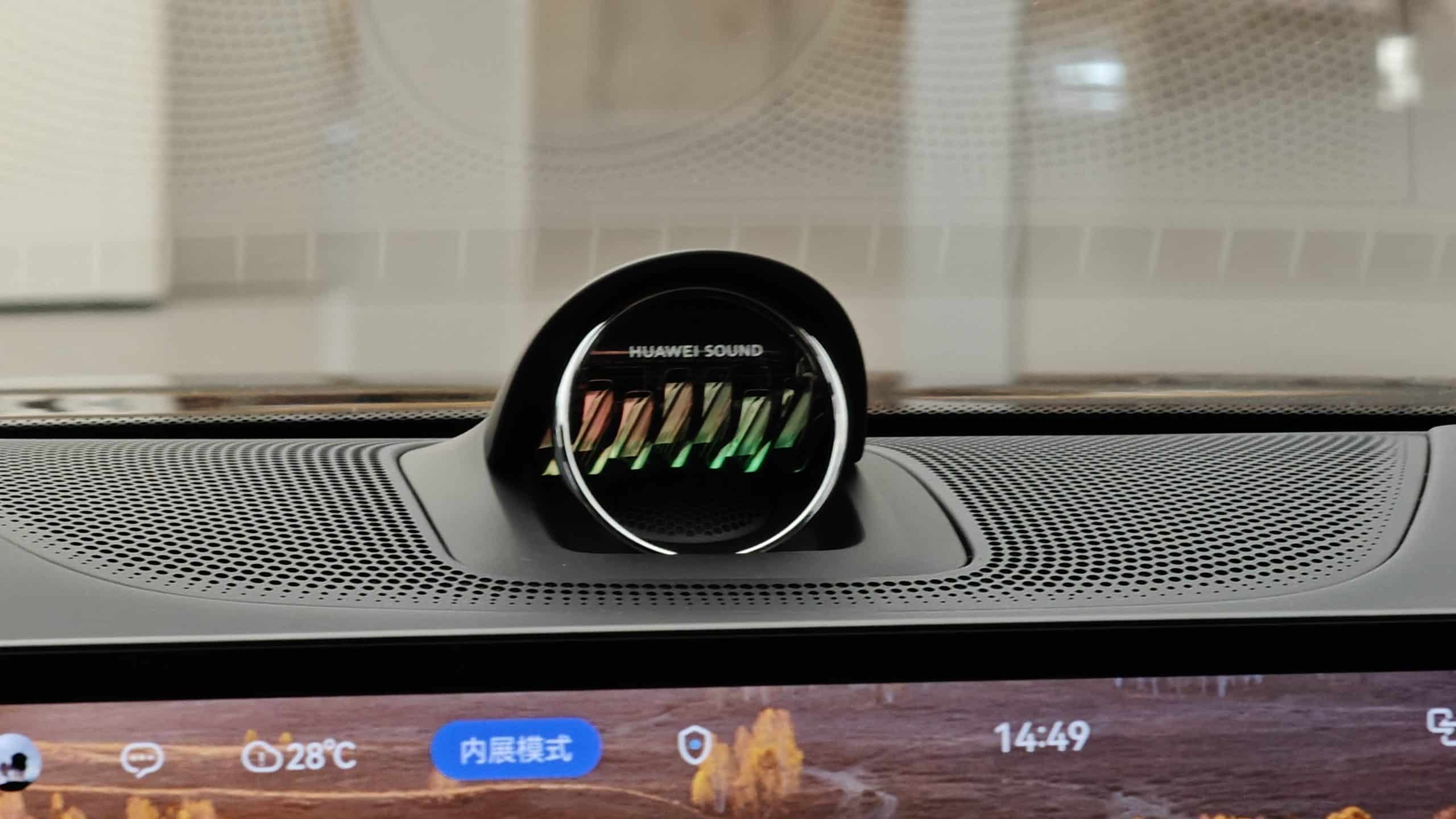 Stelato S9: Επαναπροσδιορισμός των πολυτελών EV με προηγμένη τεχνολογία