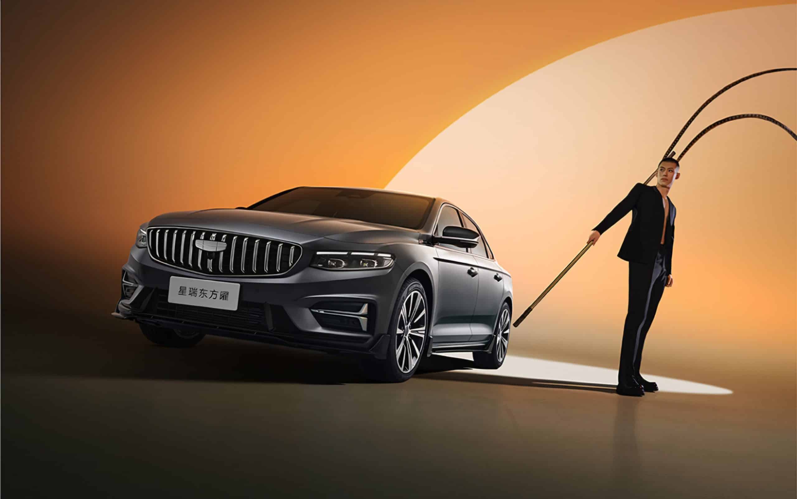 Οι Geely και DeepSeek ολοκλήρωσαν την ενσωμάτωση μοντέλων AI για τα «έξυπνα αυτοκίνητα»