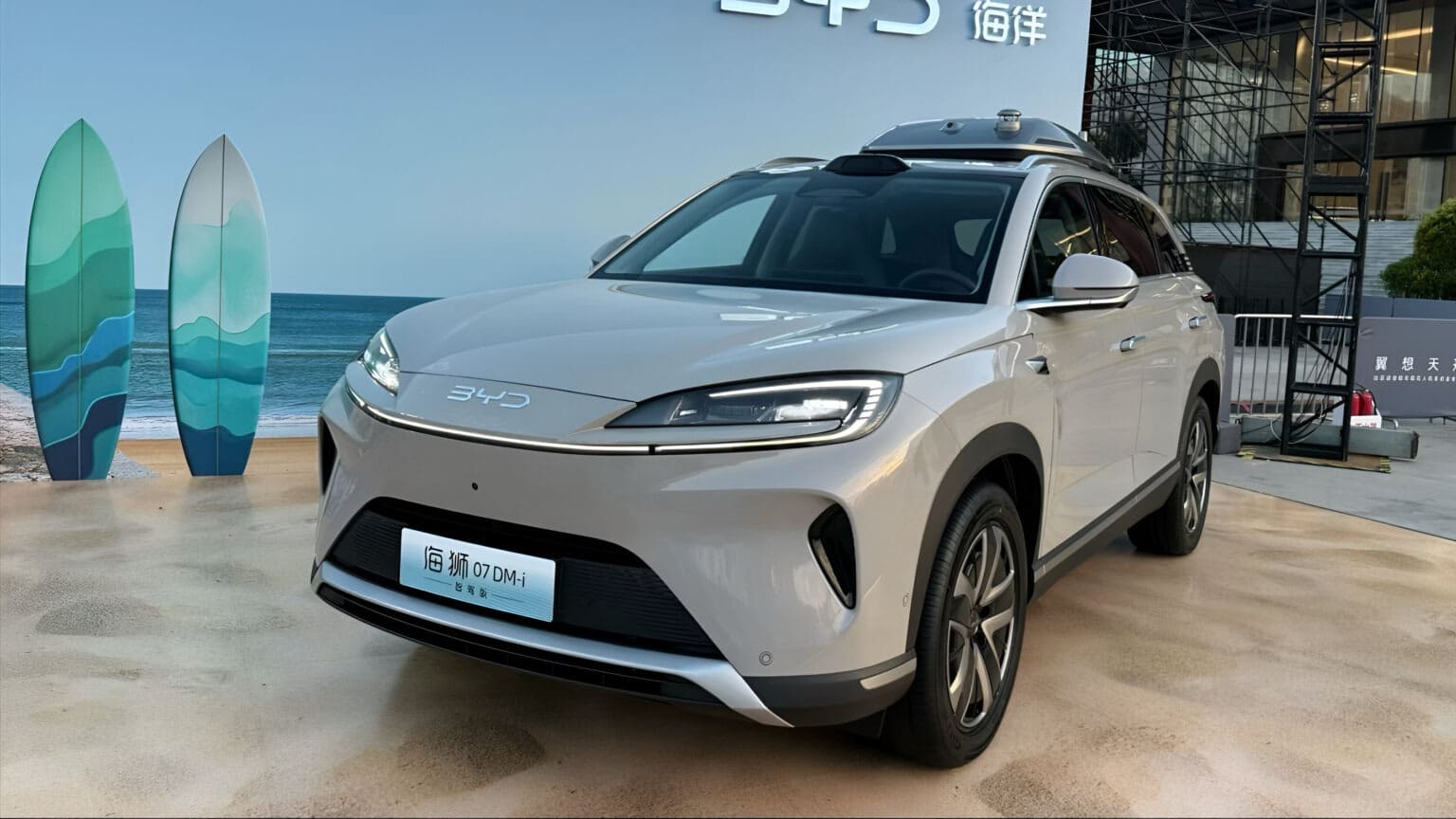 Το νέο BYD Sealion 07 DM-i διαλύει τον ανταγωνισμό με αυτονομία-ρεκόρ, 476 PS και τεχνολογία από το... μέλλον!