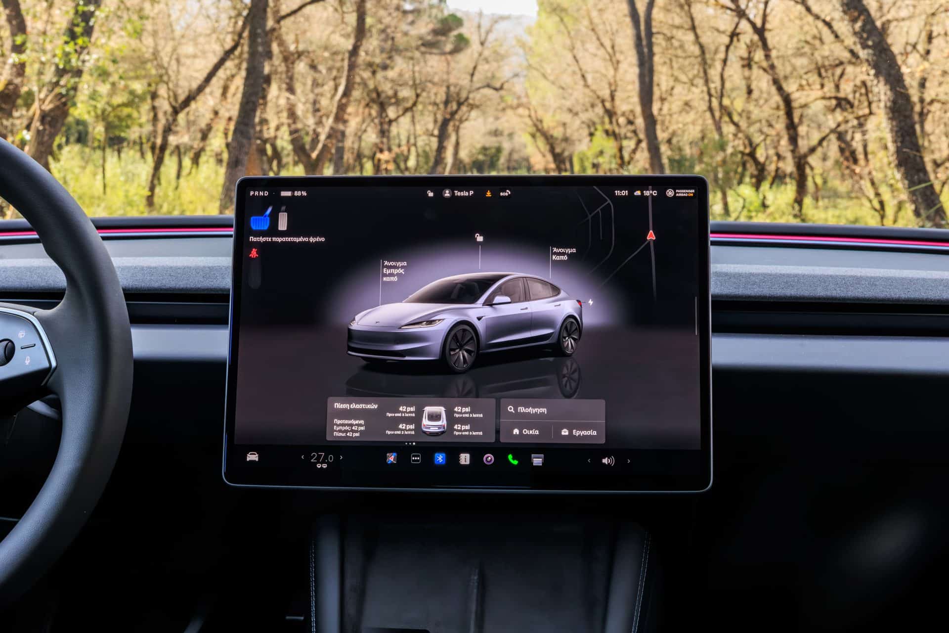 Tesla, Trump και πτώση των πωλήσεων: τι συμβαίνει με τη μάρκα EV του Musk;