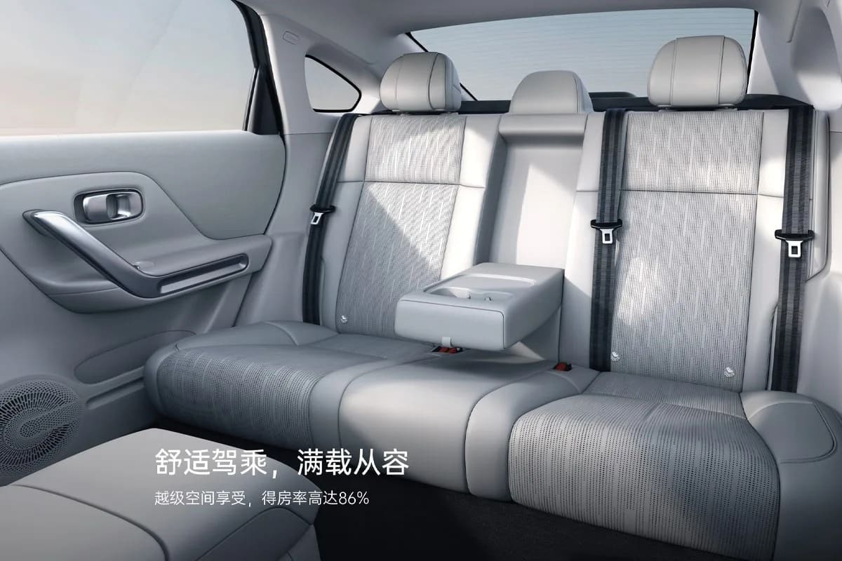 Αυτονομία 650km και premium χαρακτηριστικά - Το νέο EV από την Leapmotor