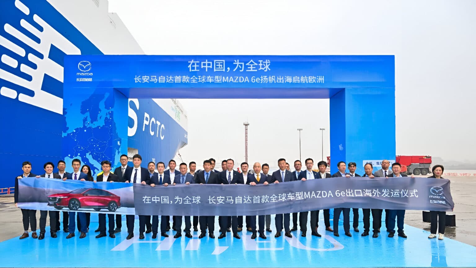 Το Mazda 6e σαλπάρει για την Ευρώπη!