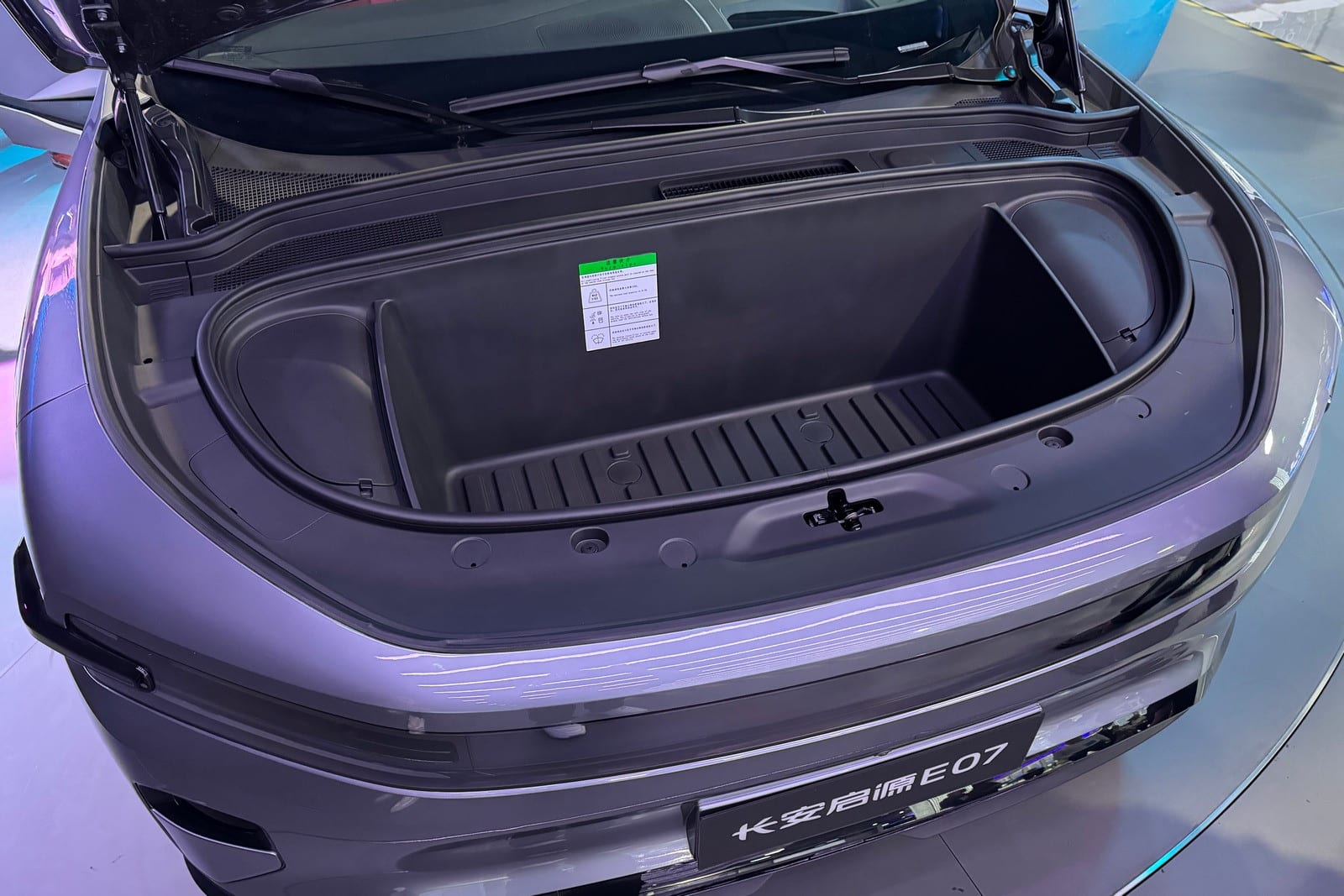 E07: Το transformer της Changan - Η απάντηση της Κίνας στο Cybertruck!