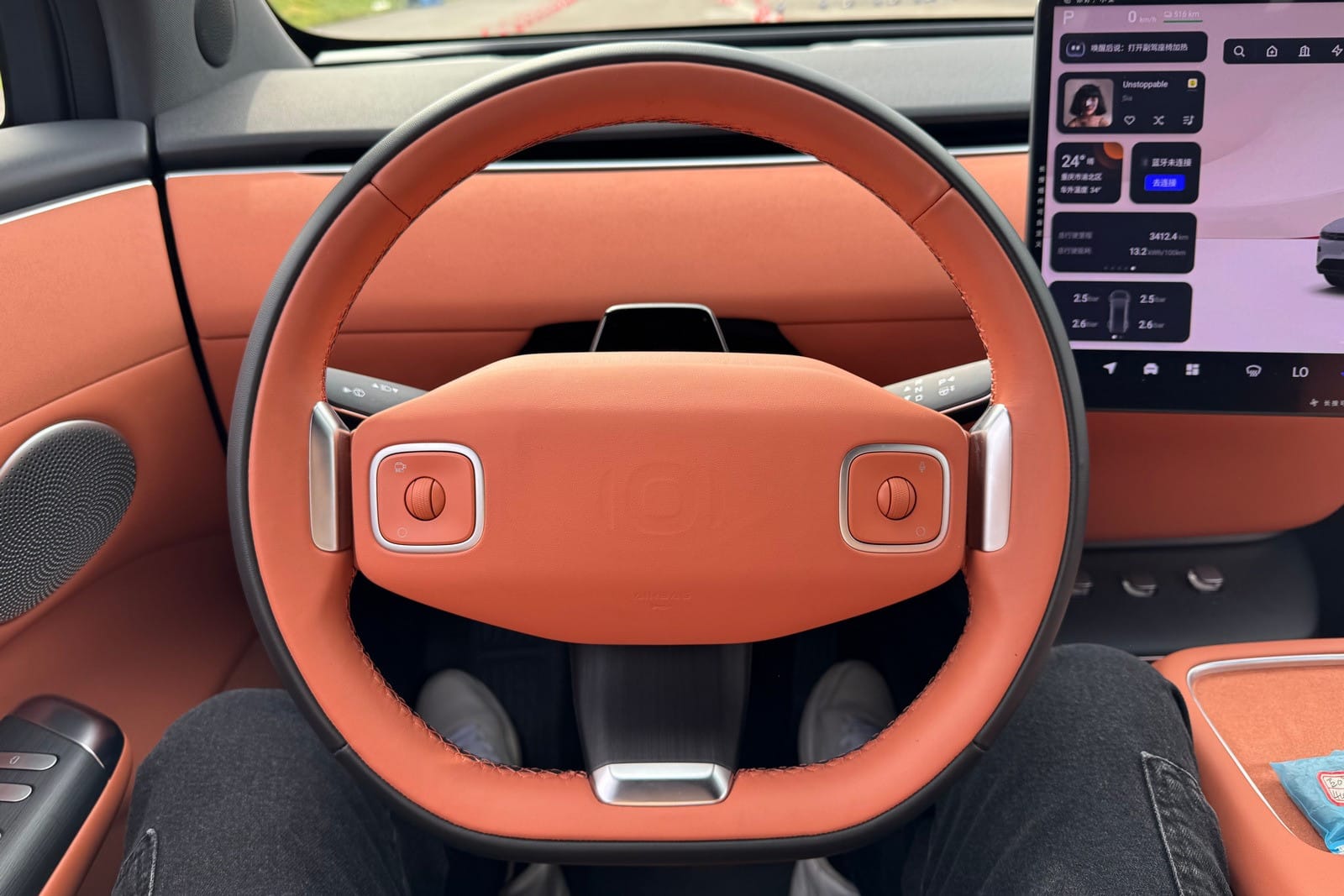 E07: Το transformer της Changan - Η απάντηση της Κίνας στο Cybertruck!