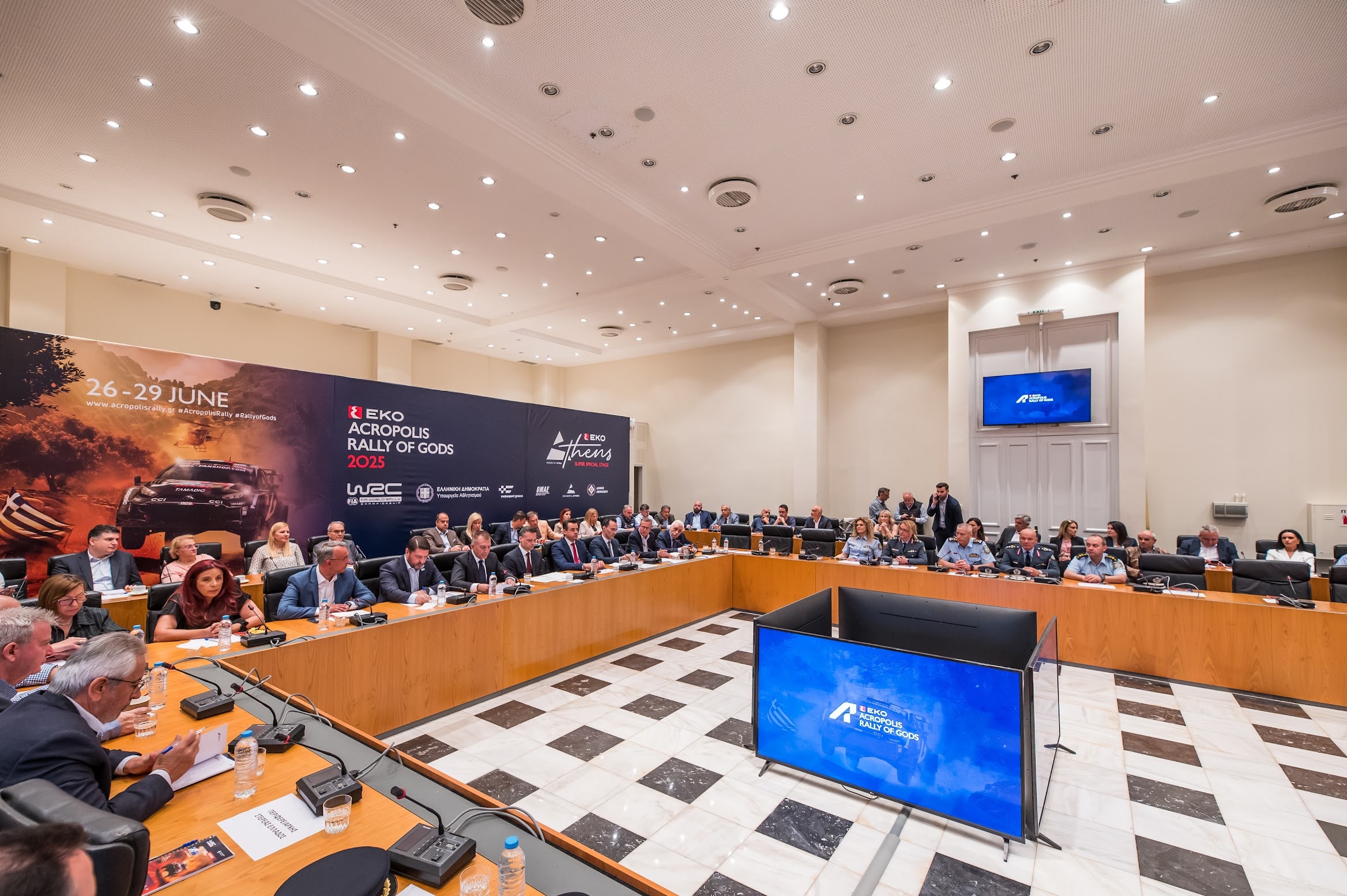 ΕΚΟ Ράλλυ Ακρόπολις: Στο Ζάππειο η Υπερειδική