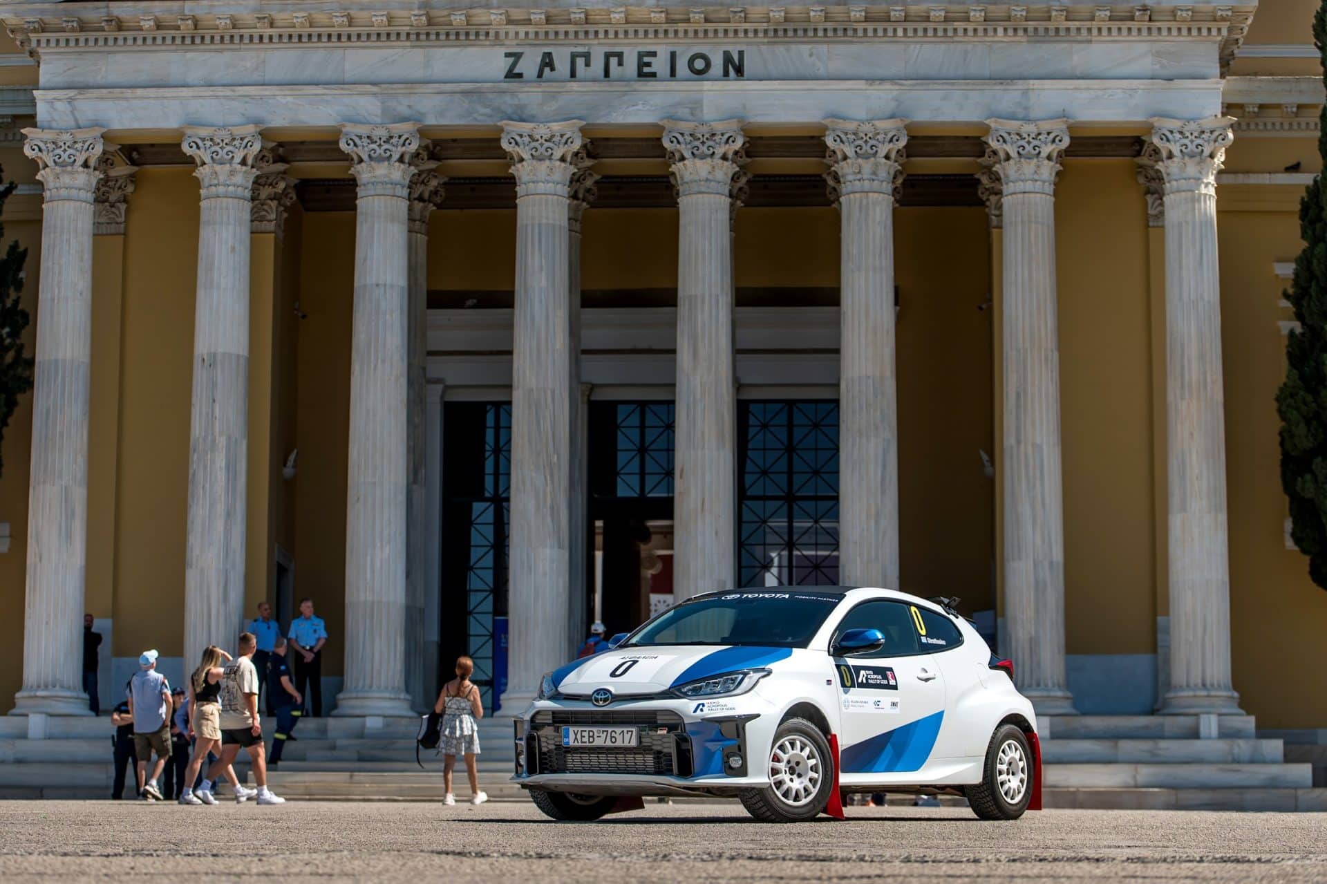 ΕΚΟ Ράλλυ Ακρόπολις: Στο Ζάππειο η Υπερειδική