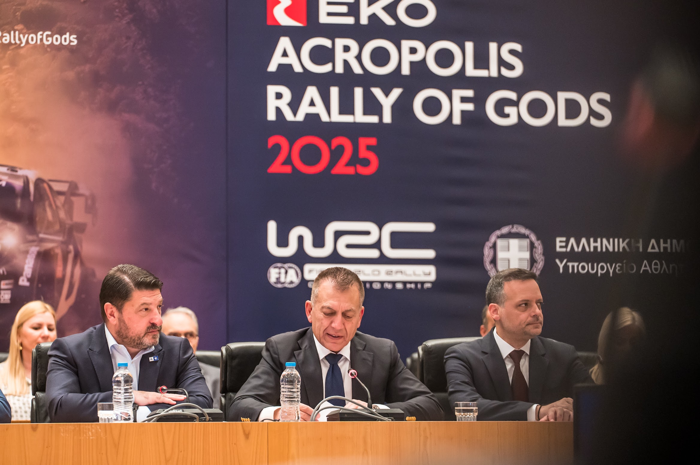 ΕΚΟ Ράλλυ Ακρόπολις: Στο Ζάππειο η Υπερειδική