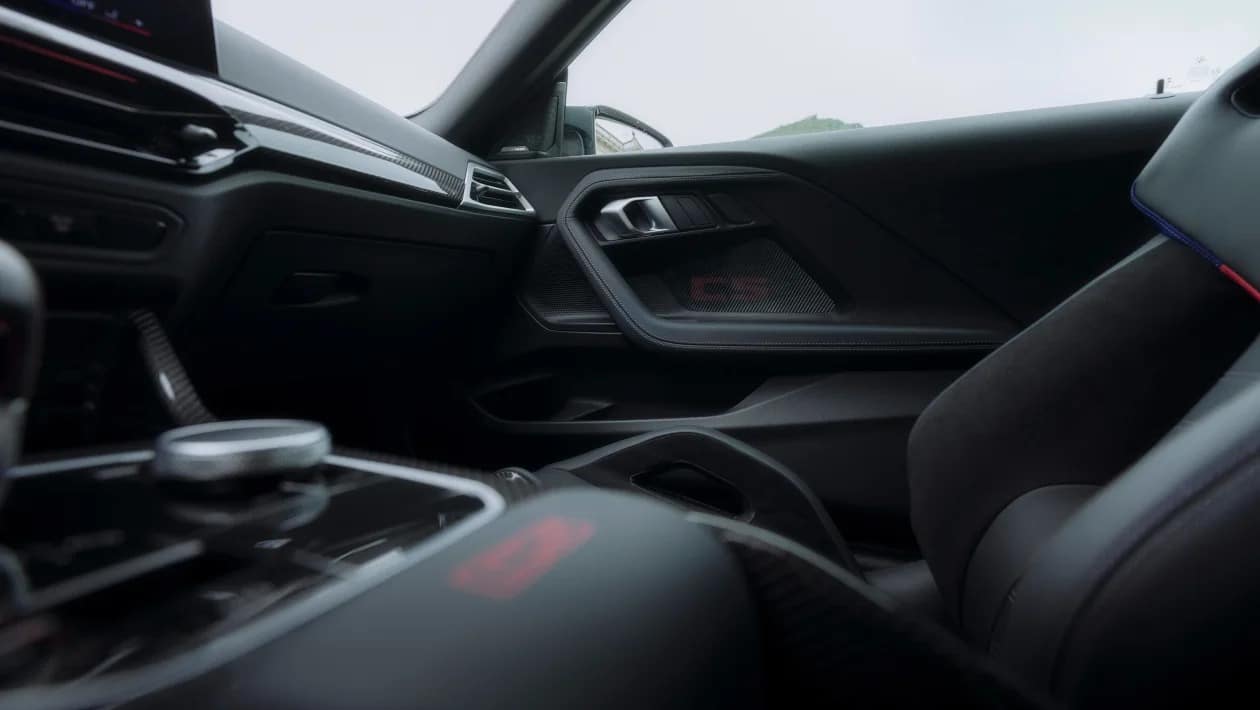 Η πιο άγρια BMW M2 είναι εδώ! Γνωρίστε την εκρηκτική νέα M2 CS με πάνω από 500 ίππους!