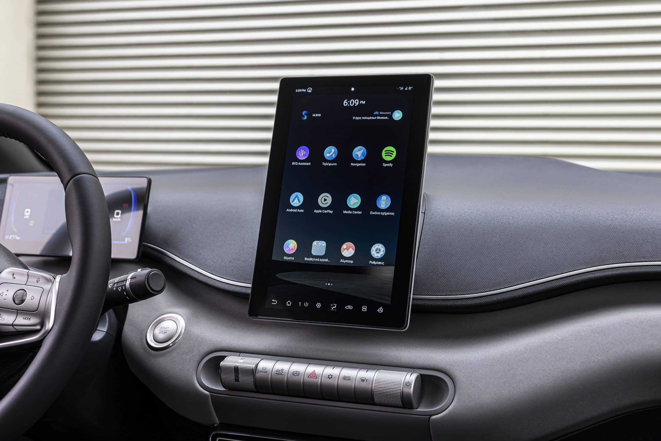 Το BYD Dolphin Surf ήρθε Ελλάδα με 157 PS για να τα σαρώσει όλα! - Δείτε εκδόσεις και τιμές