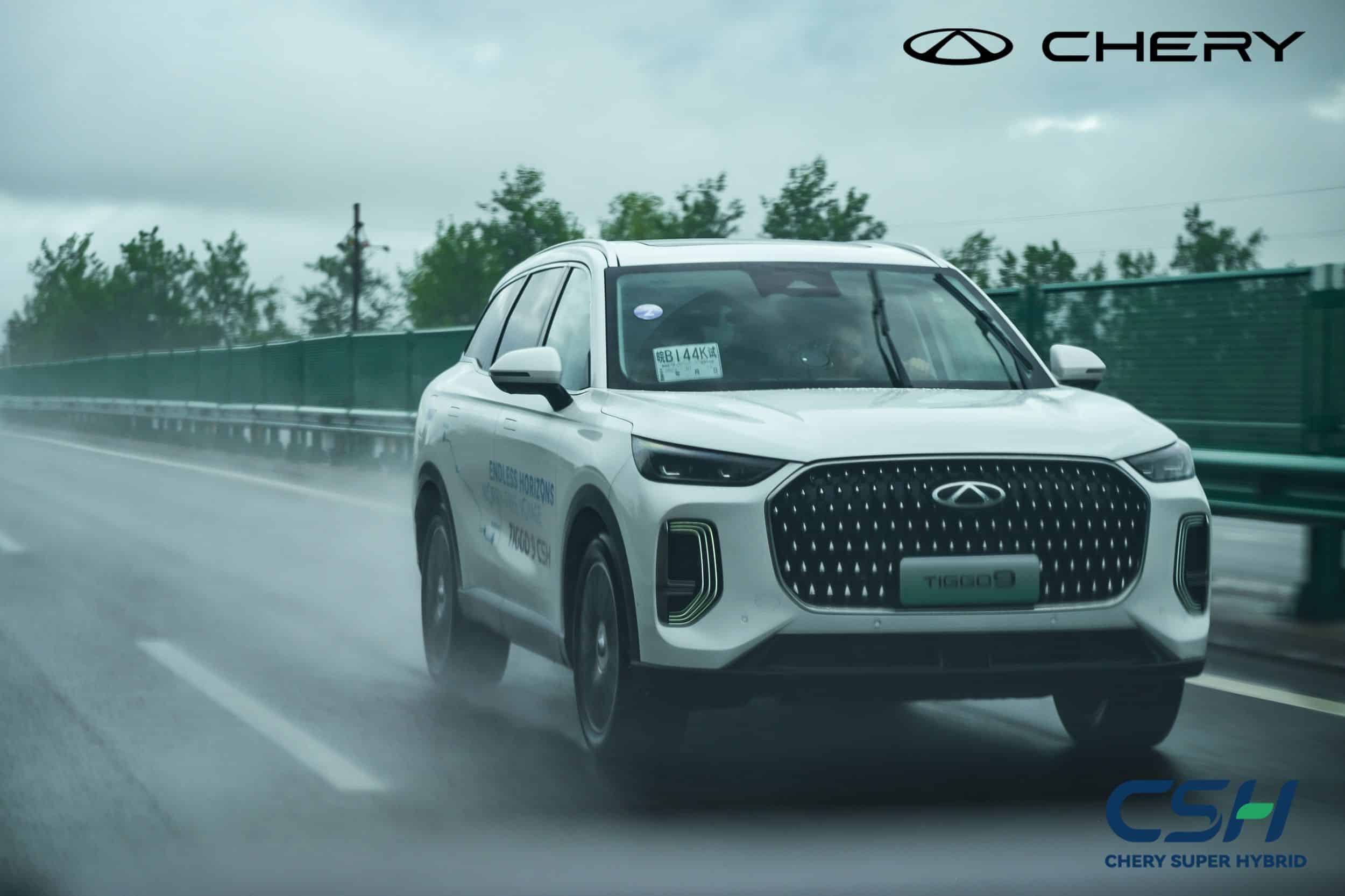 Chery Super Hybrid: Έκανε 1.400+ km με ένα γέμισμα!