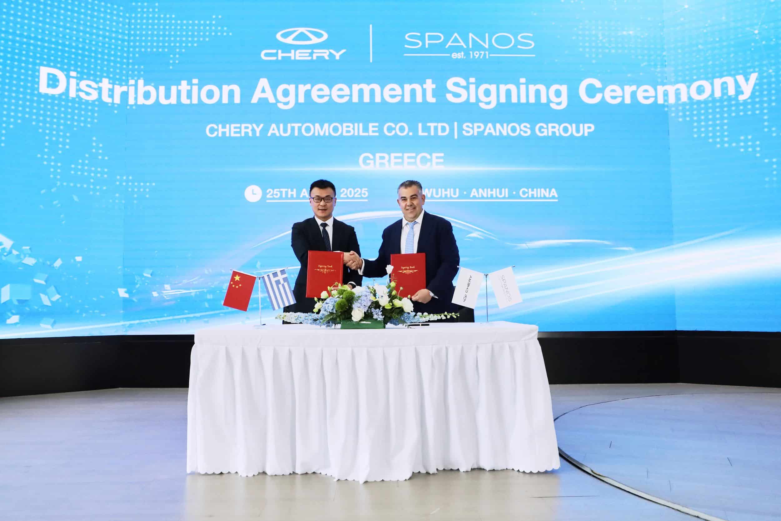 Η Chery εισβάλλει στην Ευρώπη - Στην Ελλάδα από το καλοκαίρι