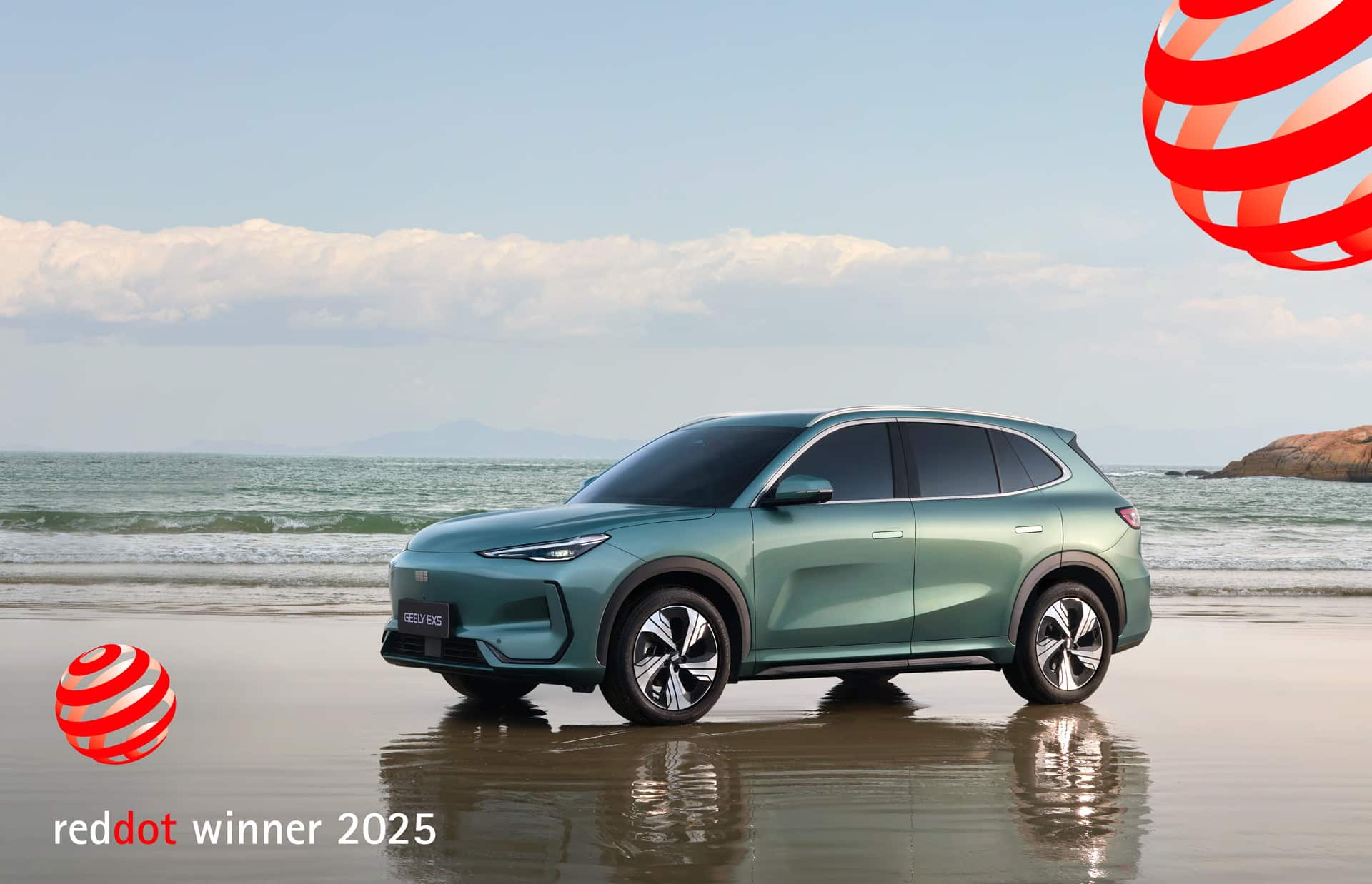 Το Geely EX5 λαμβάνει το βραβείο Red Dot για τον εξαιρετικό του σχεδιασμό