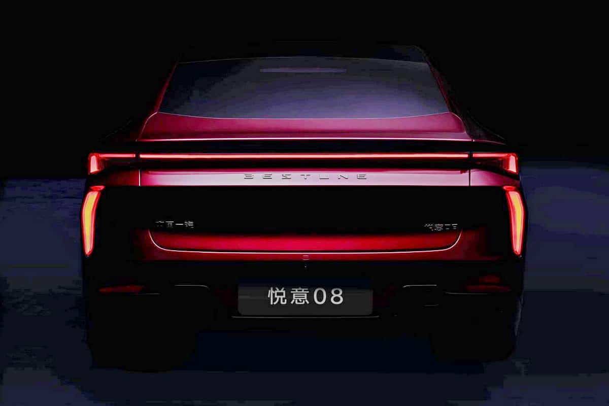 Νέο υβριδικό ή ηλεκτρικό Sedan με τεχνολογία αιχμής από την FAW