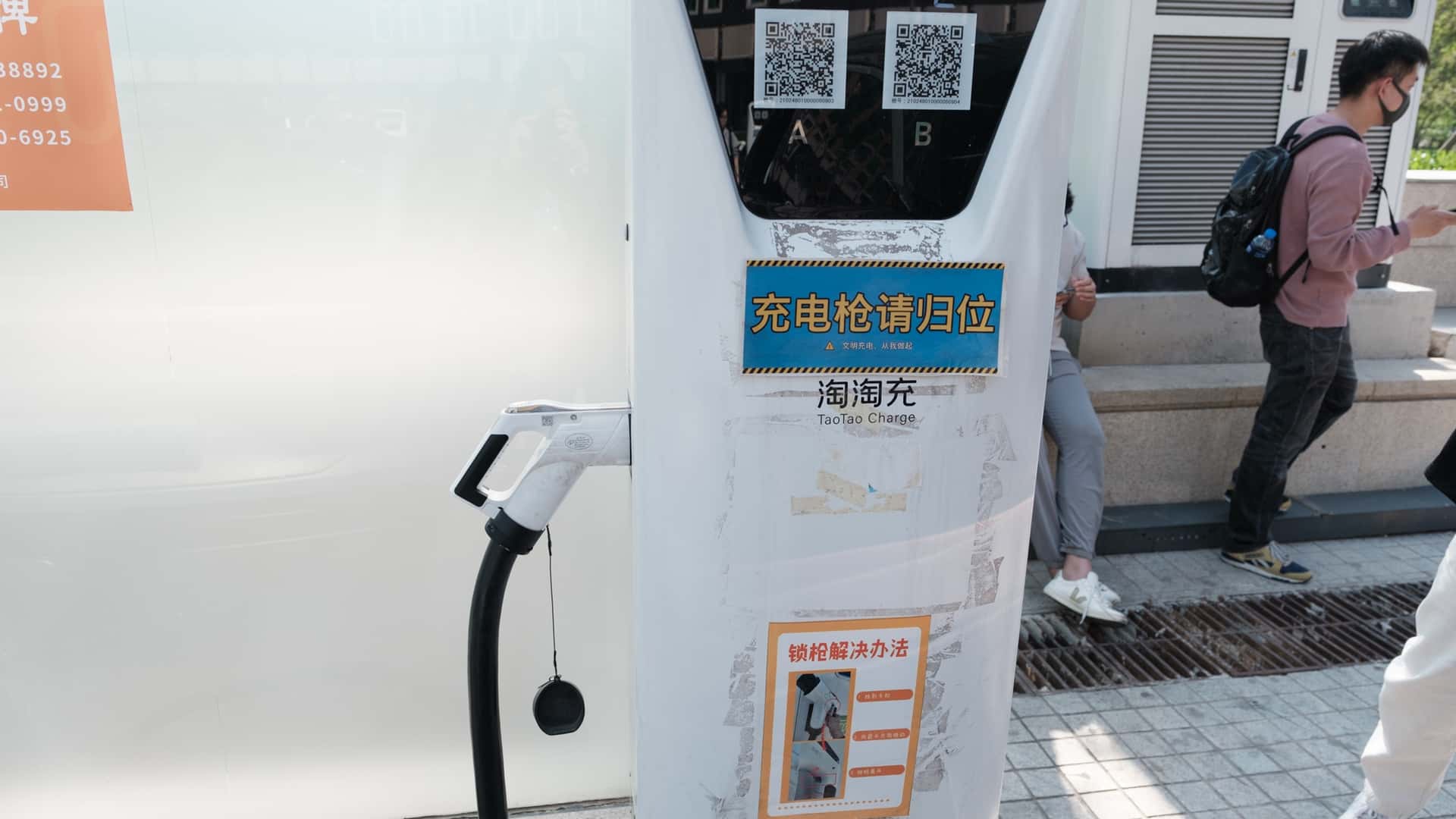 Η BYD αλλάζει δραματικά τα πάντα: Φόρτιση EV σε 5 λεπτά! <p data-wpview-marker=