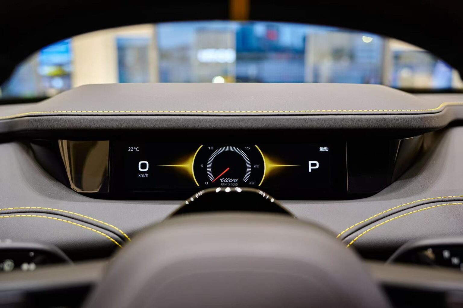 Xiaomi για SU7 Ultra: Δημόσια συγγνώμη, αντιδράσεις χρηστών και νέες υποσχέσεις αναβάθμισης