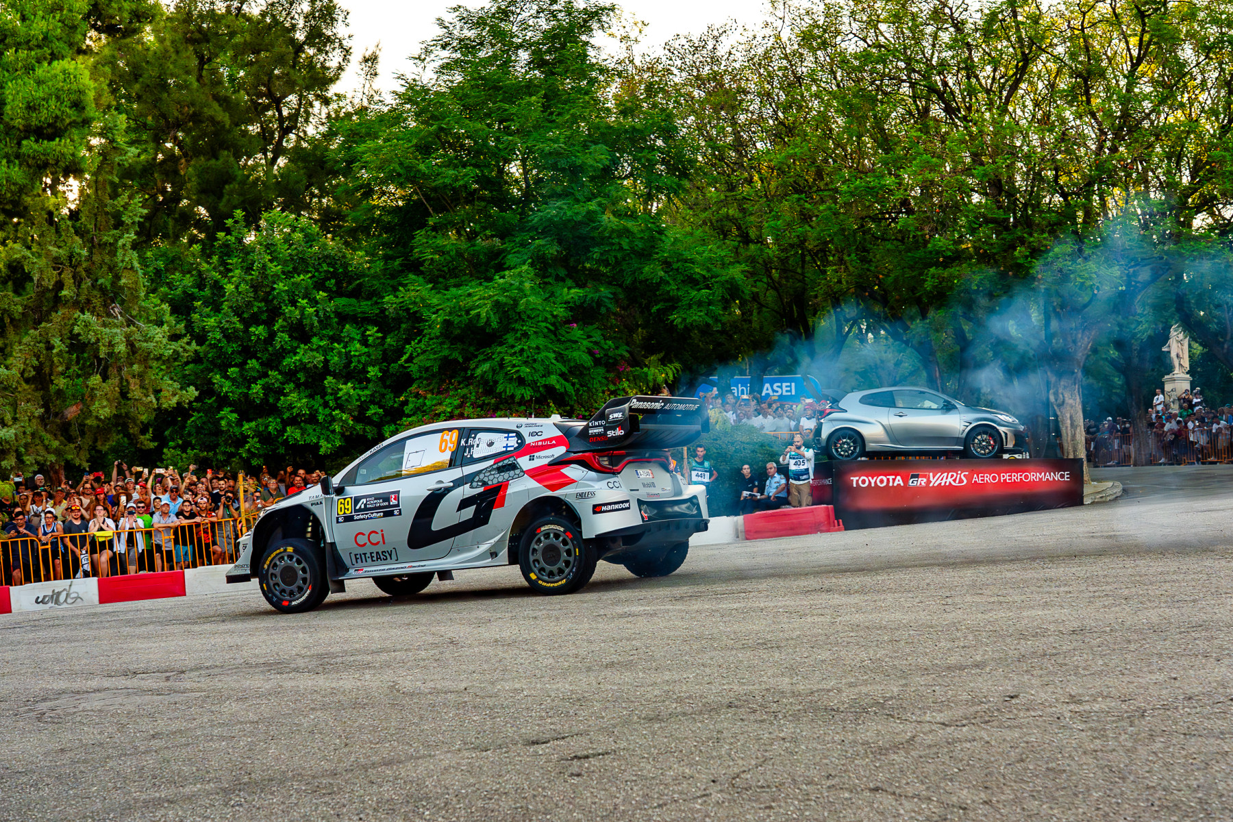 Η γκάμα GR Yaris επεκτείνεται με την νέα έκδοση Aero Performance 